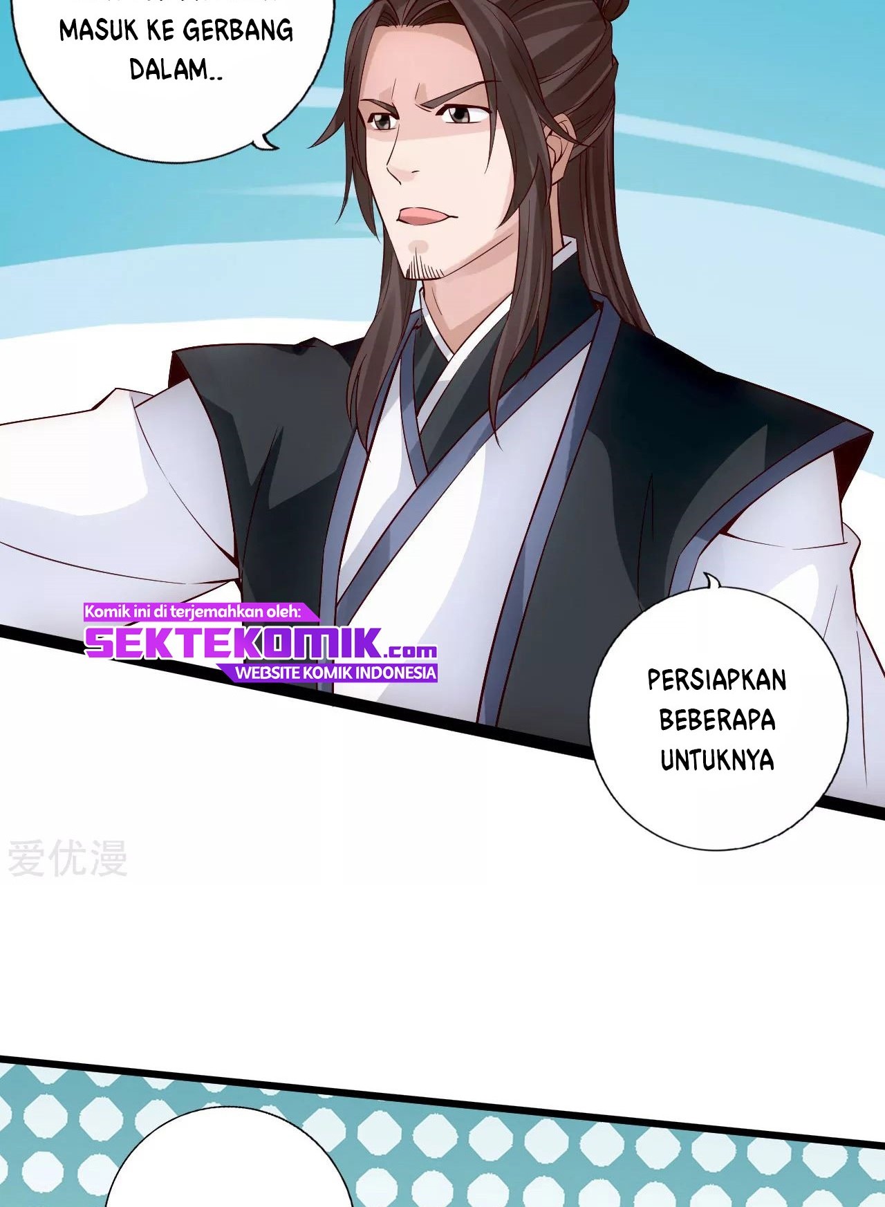 Xianwu Dizun Chapter 119 Gambar 7