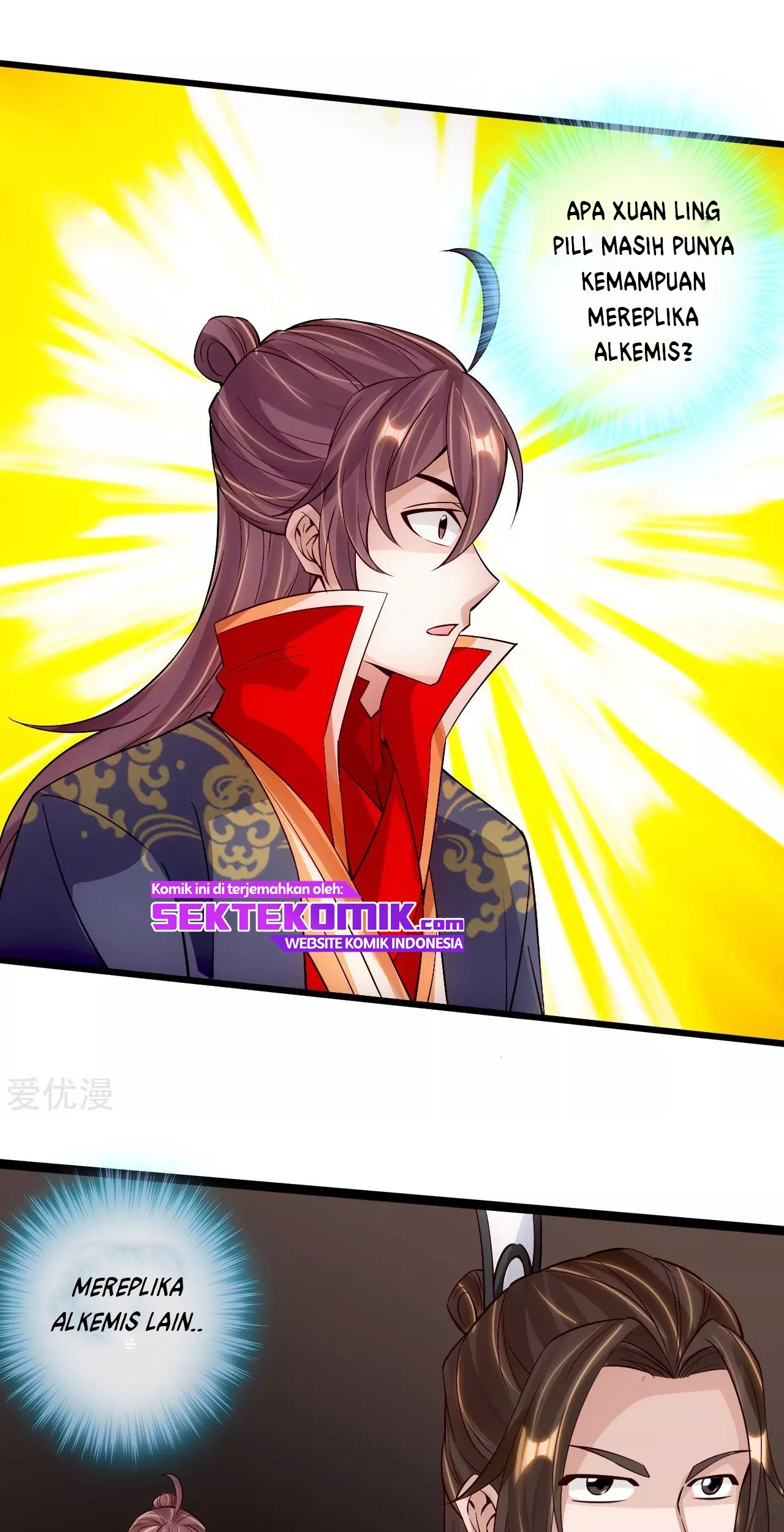Xianwu Dizun Chapter 119 Gambar 12