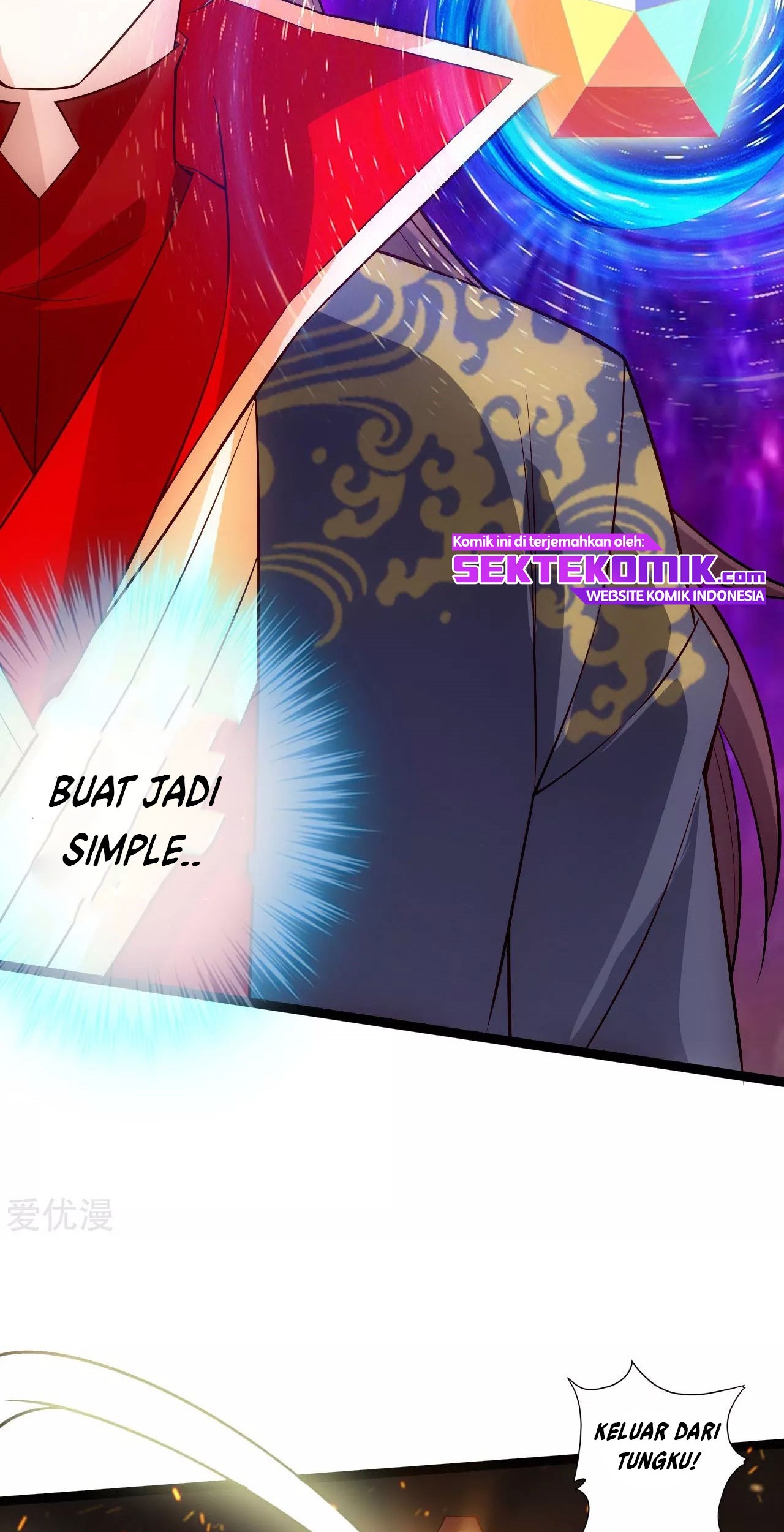 Xianwu Dizun Chapter 119 Gambar 14
