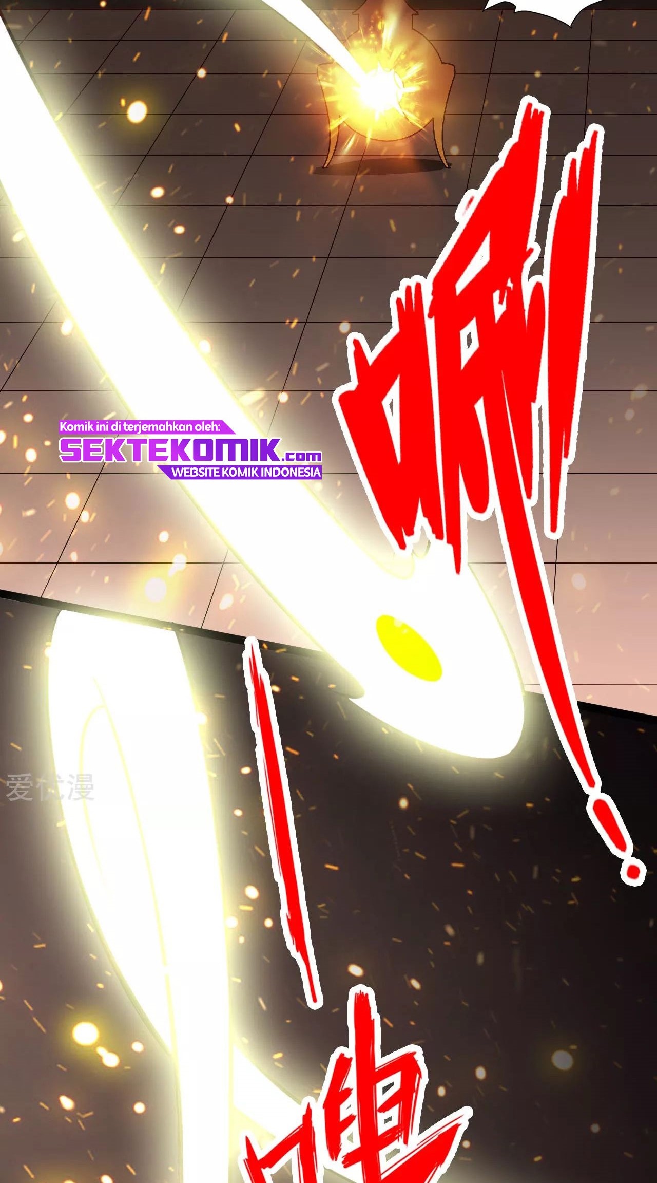 Xianwu Dizun Chapter 119 Gambar 15