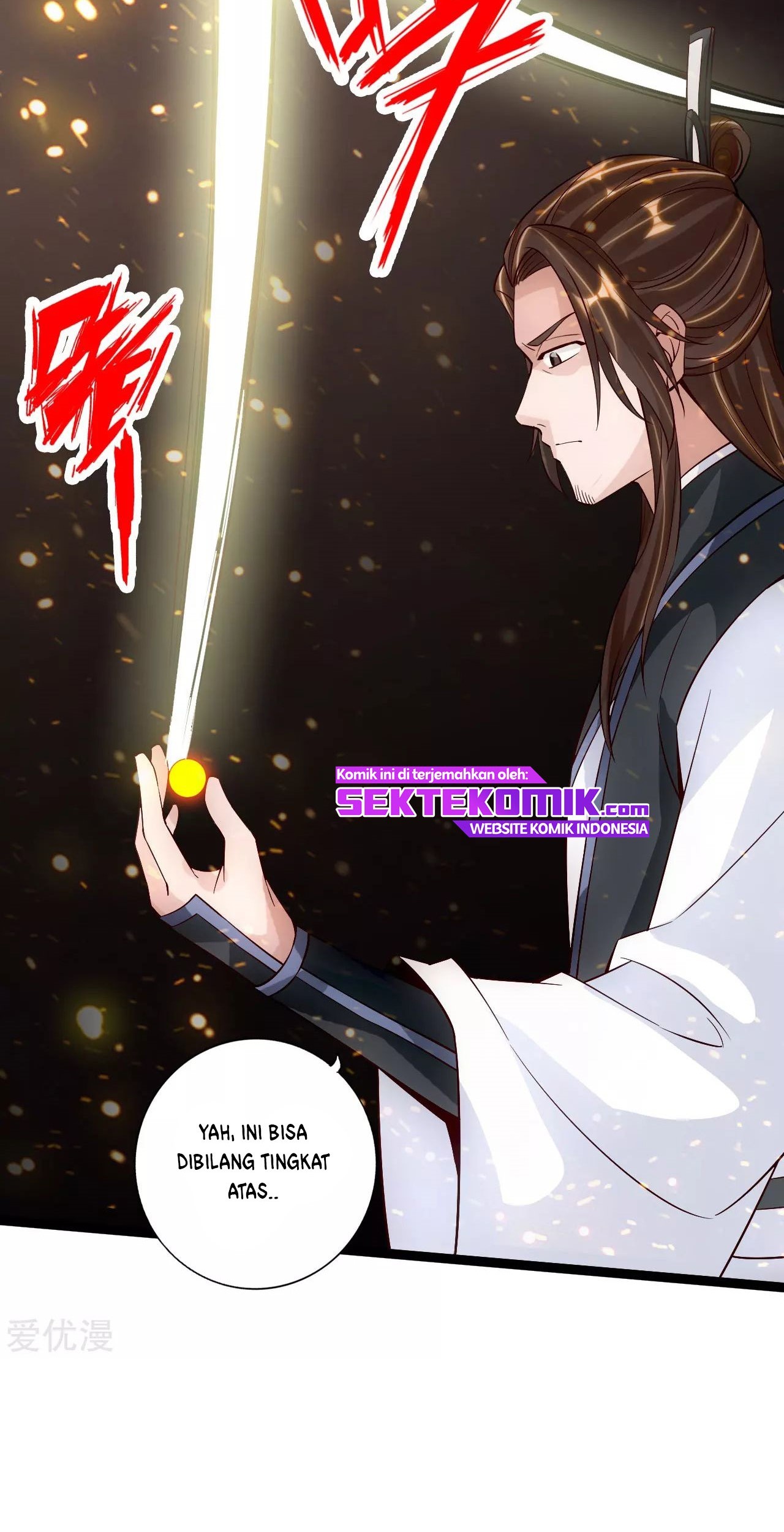 Xianwu Dizun Chapter 119 Gambar 16