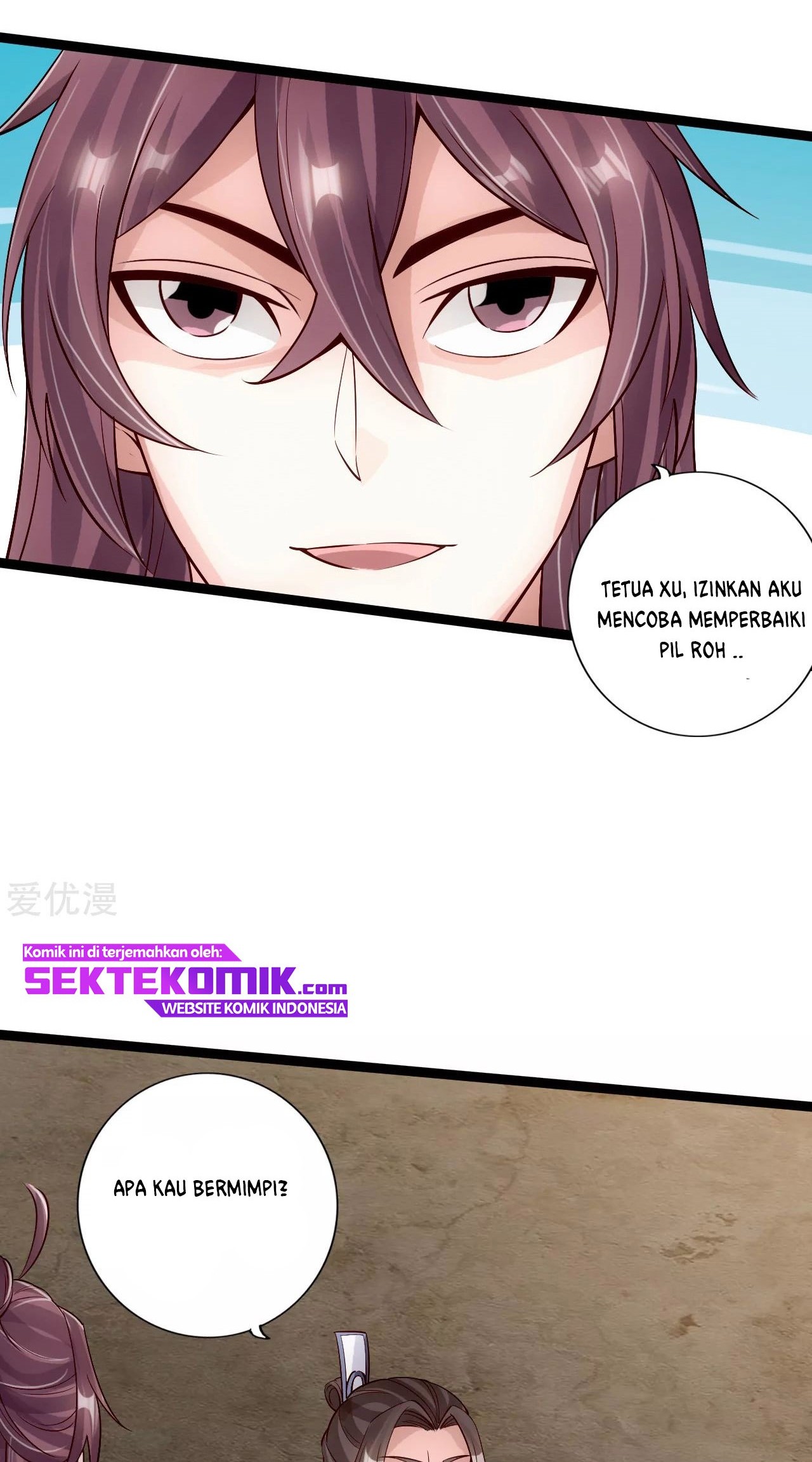 Xianwu Dizun Chapter 119 Gambar 17