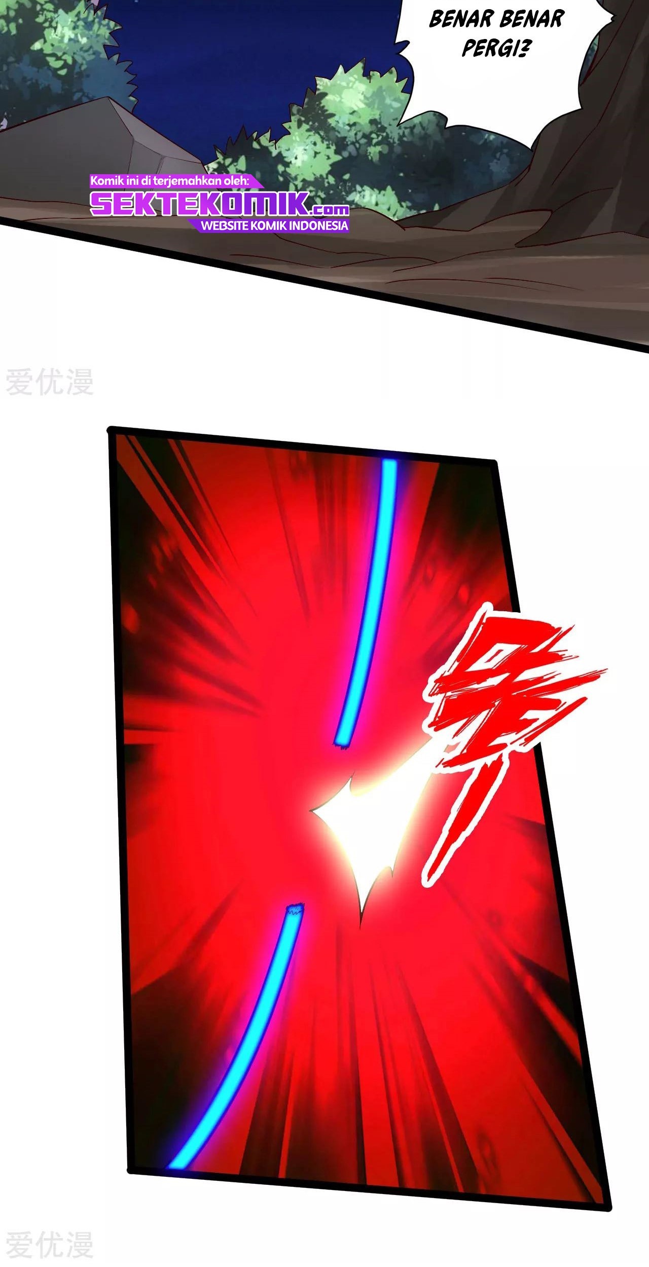 Xianwu Dizun Chapter 118 Gambar 18