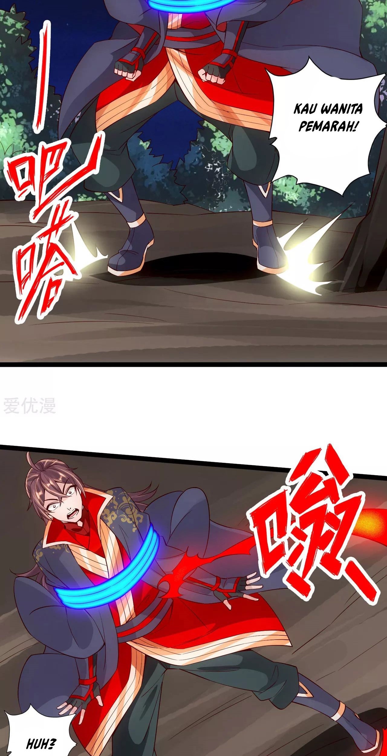 Xianwu Dizun Chapter 118 Gambar 20