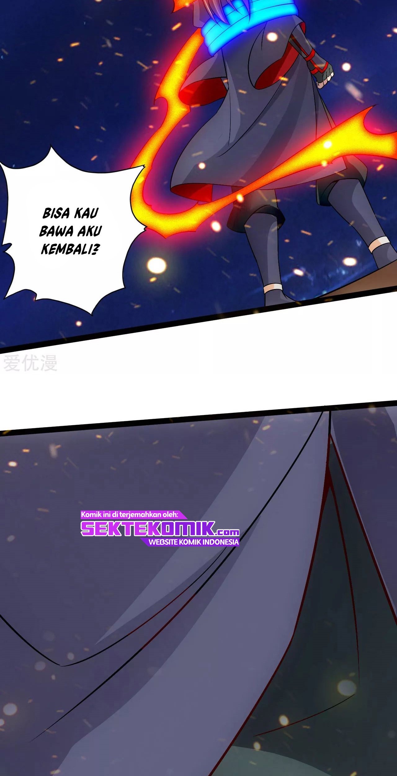 Xianwu Dizun Chapter 118 Gambar 24