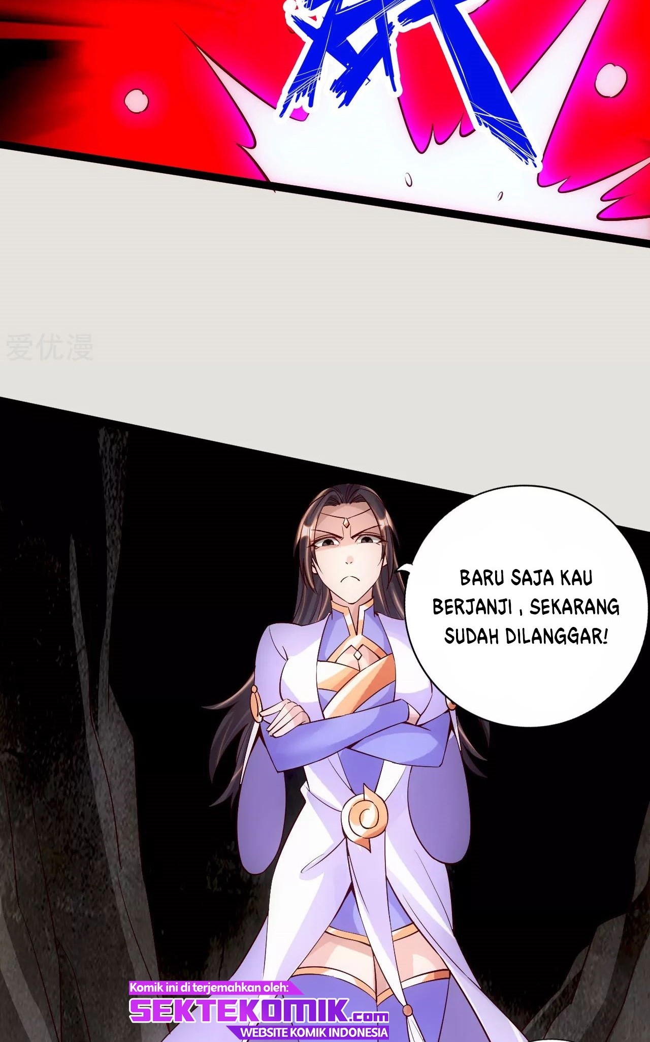 Xianwu Dizun Chapter 118 Gambar 5