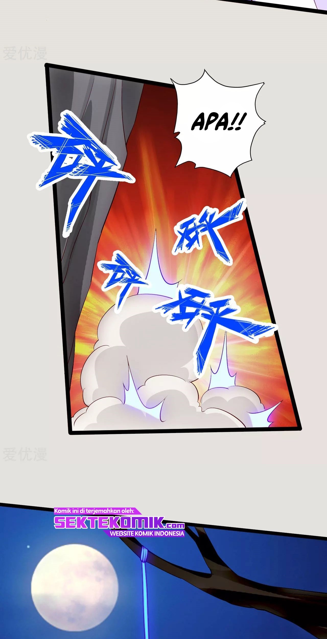 Xianwu Dizun Chapter 118 Gambar 8