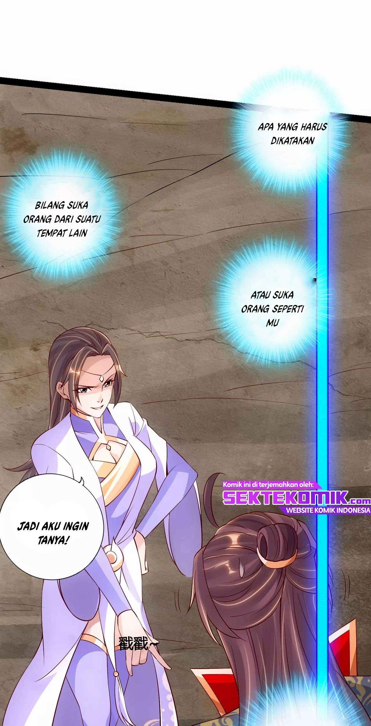 Xianwu Dizun Chapter 118 Gambar 12