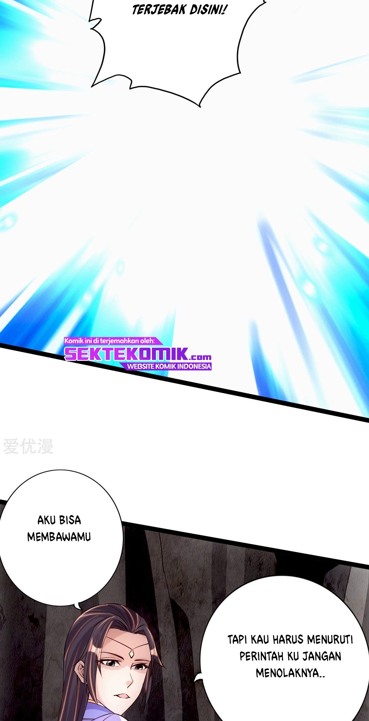 Xianwu Dizun Chapter 117 Gambar 21