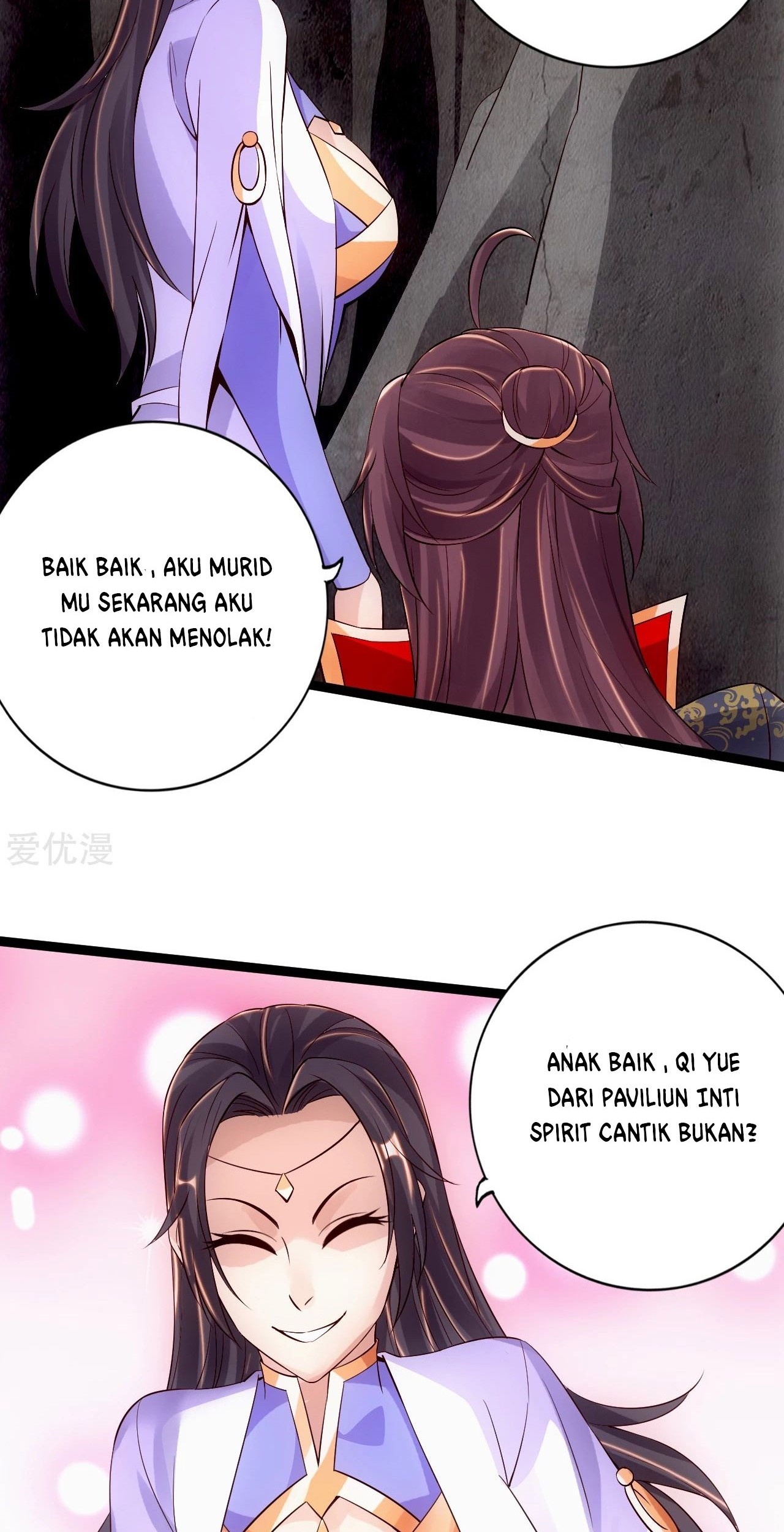 Xianwu Dizun Chapter 117 Gambar 22