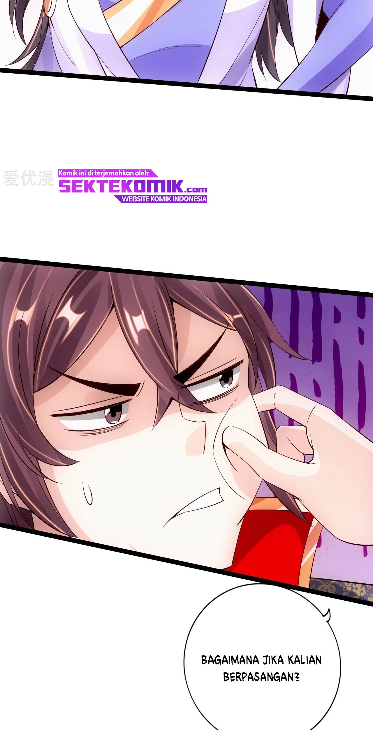 Xianwu Dizun Chapter 117 Gambar 24