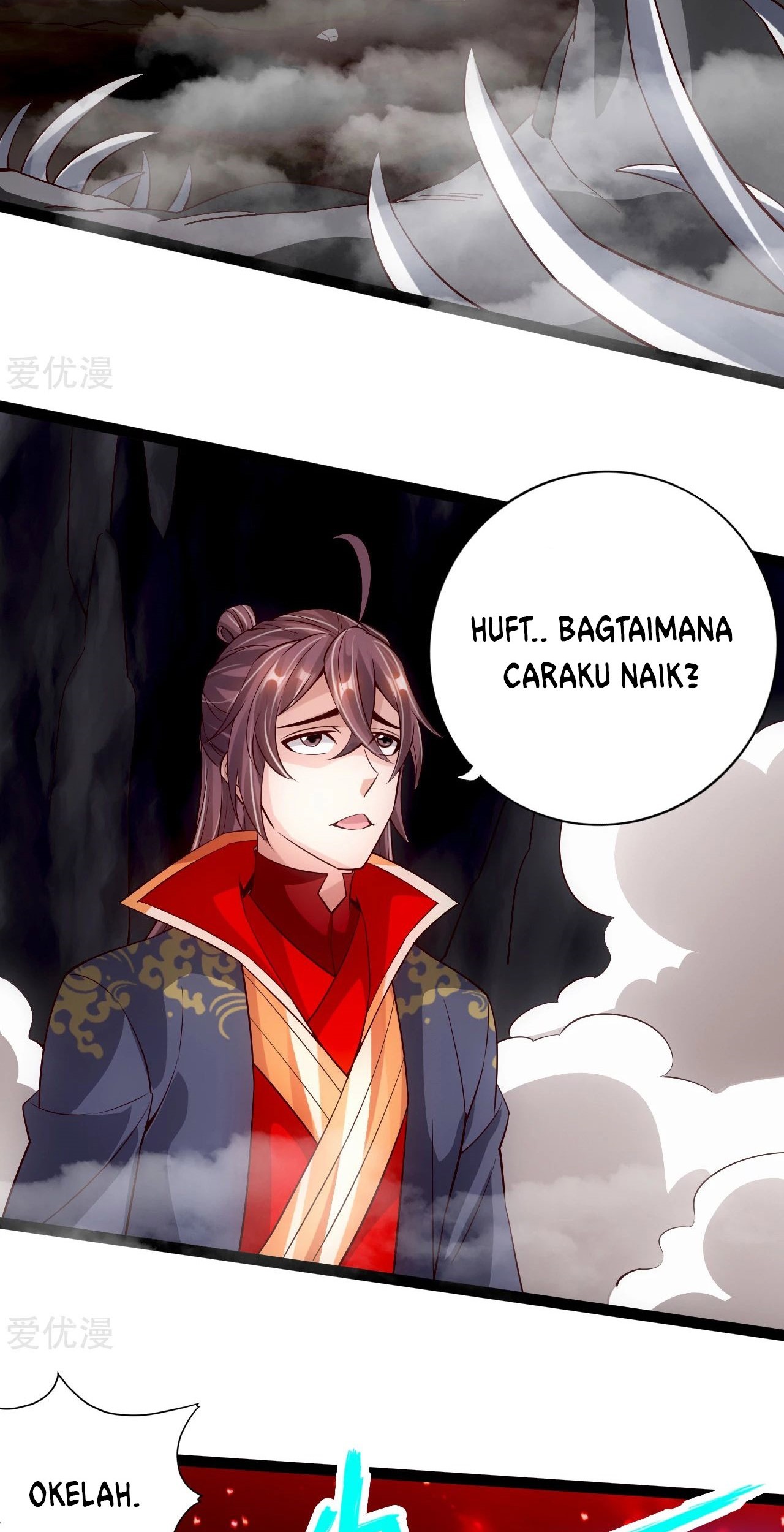 Xianwu Dizun Chapter 117 Gambar 4