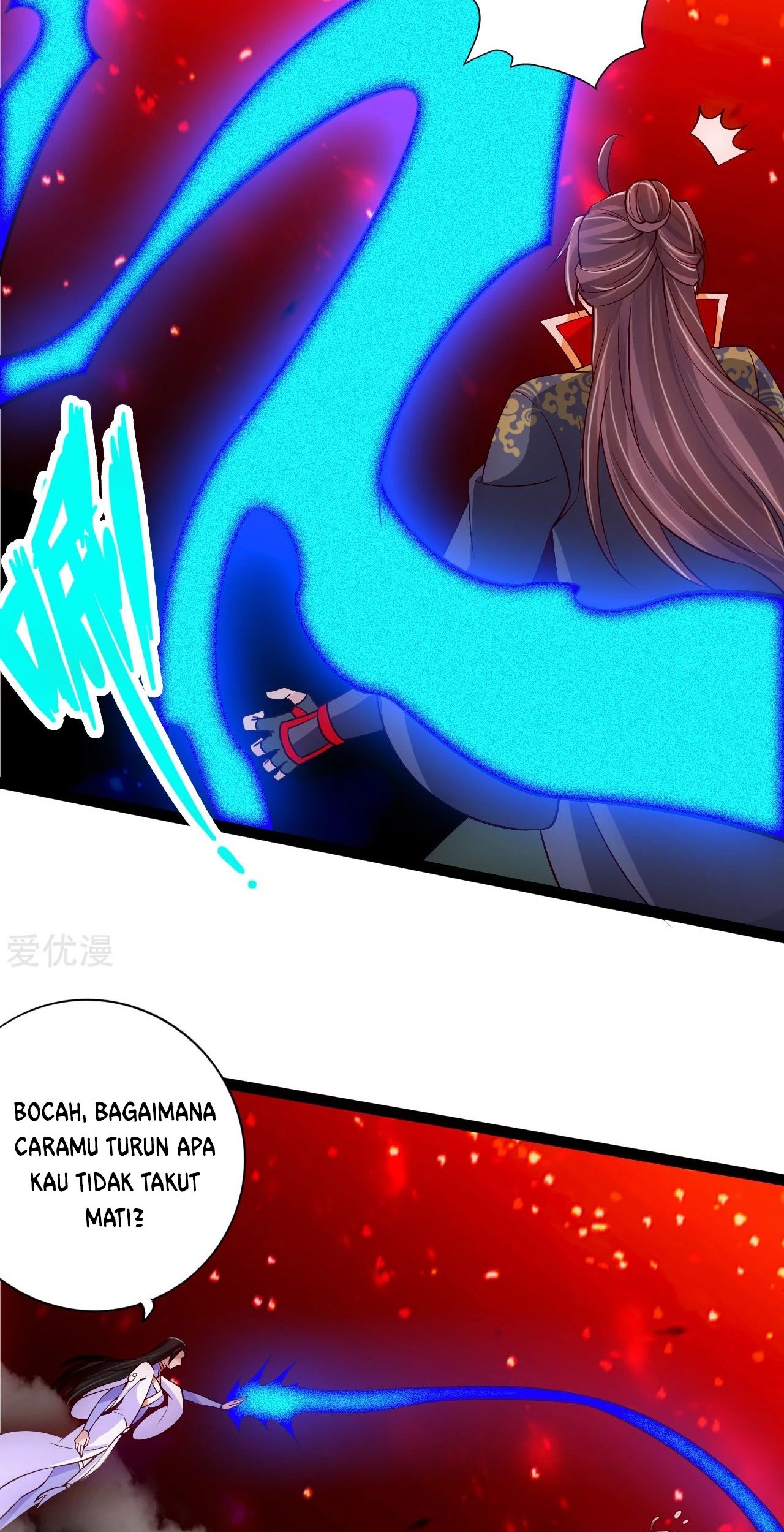 Xianwu Dizun Chapter 117 Gambar 6