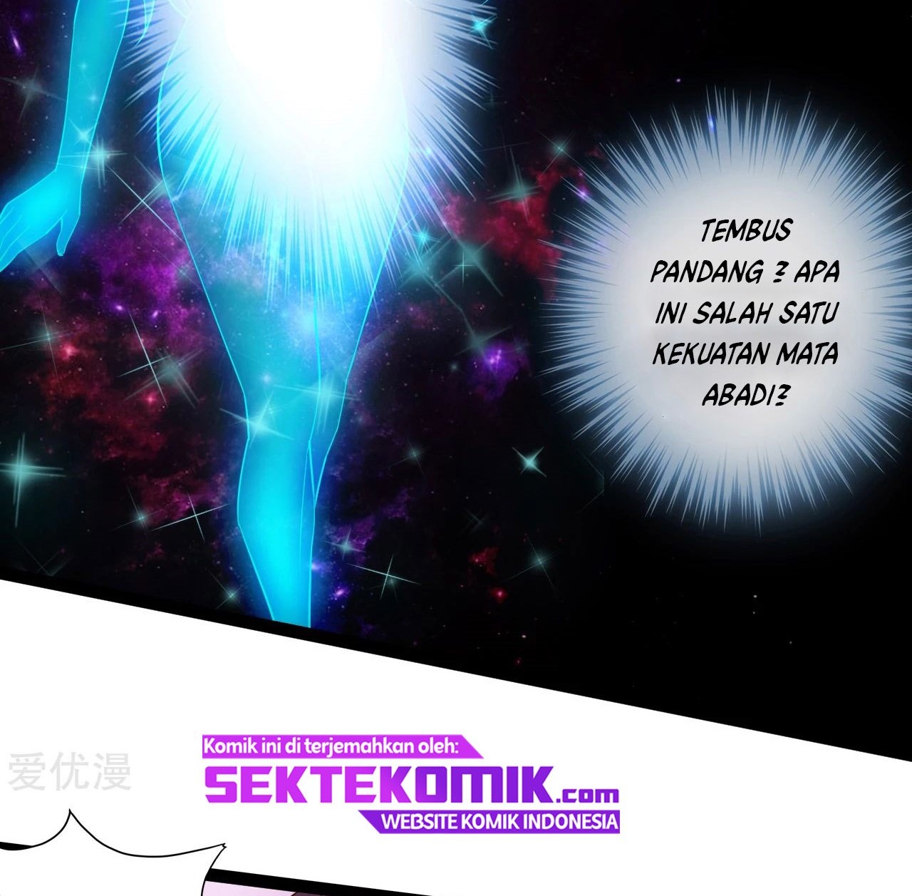 Xianwu Dizun Chapter 117 Gambar 9