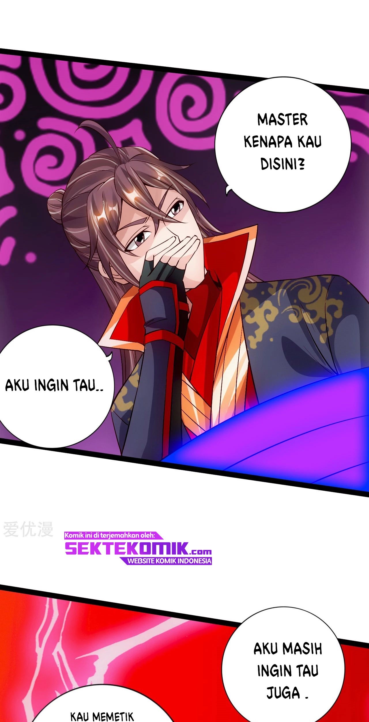 Xianwu Dizun Chapter 117 Gambar 12