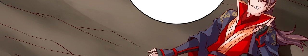 Xianwu Dizun Chapter 117 Gambar 14