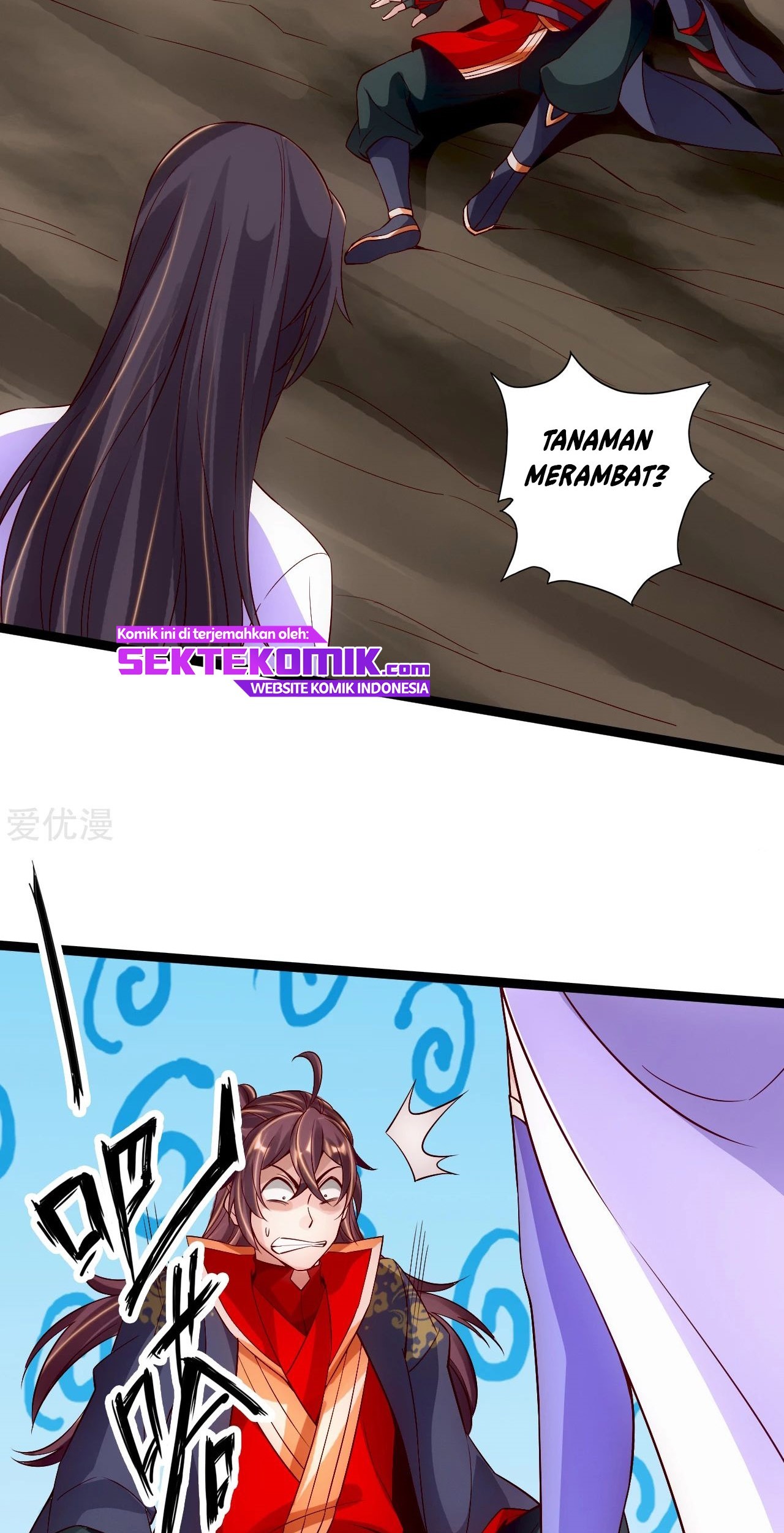 Xianwu Dizun Chapter 117 Gambar 15