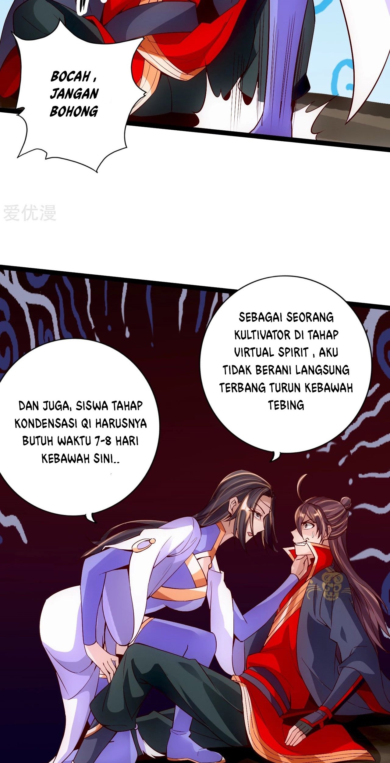 Xianwu Dizun Chapter 117 Gambar 16