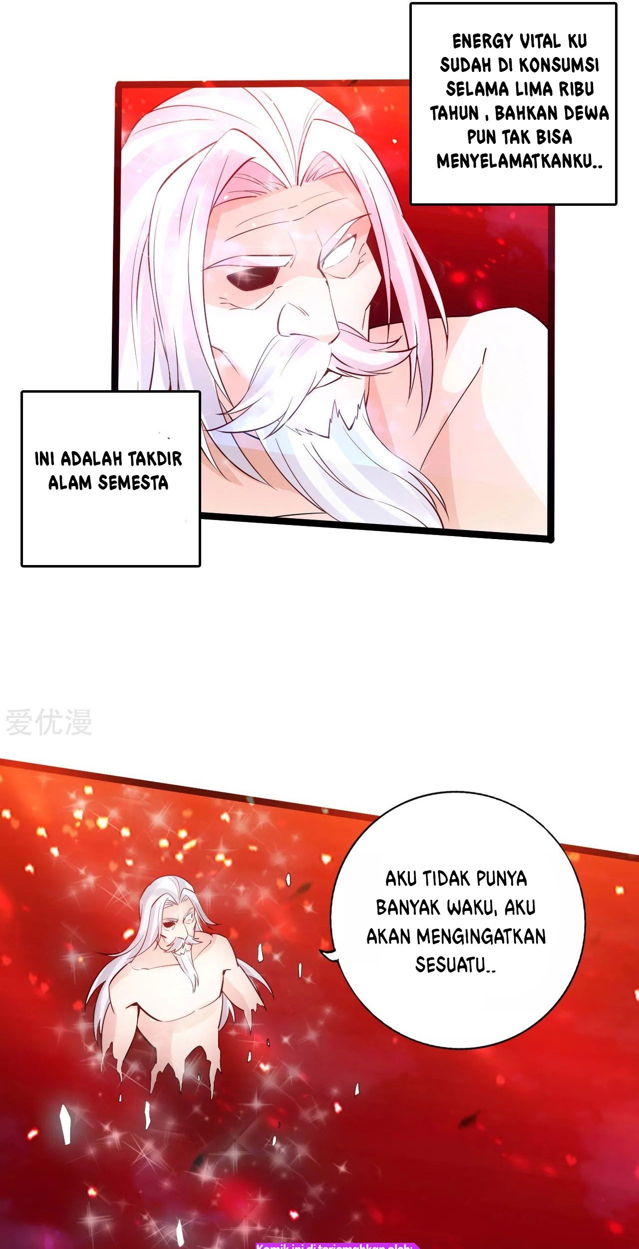 Xianwu Dizun Chapter 116 Gambar 8