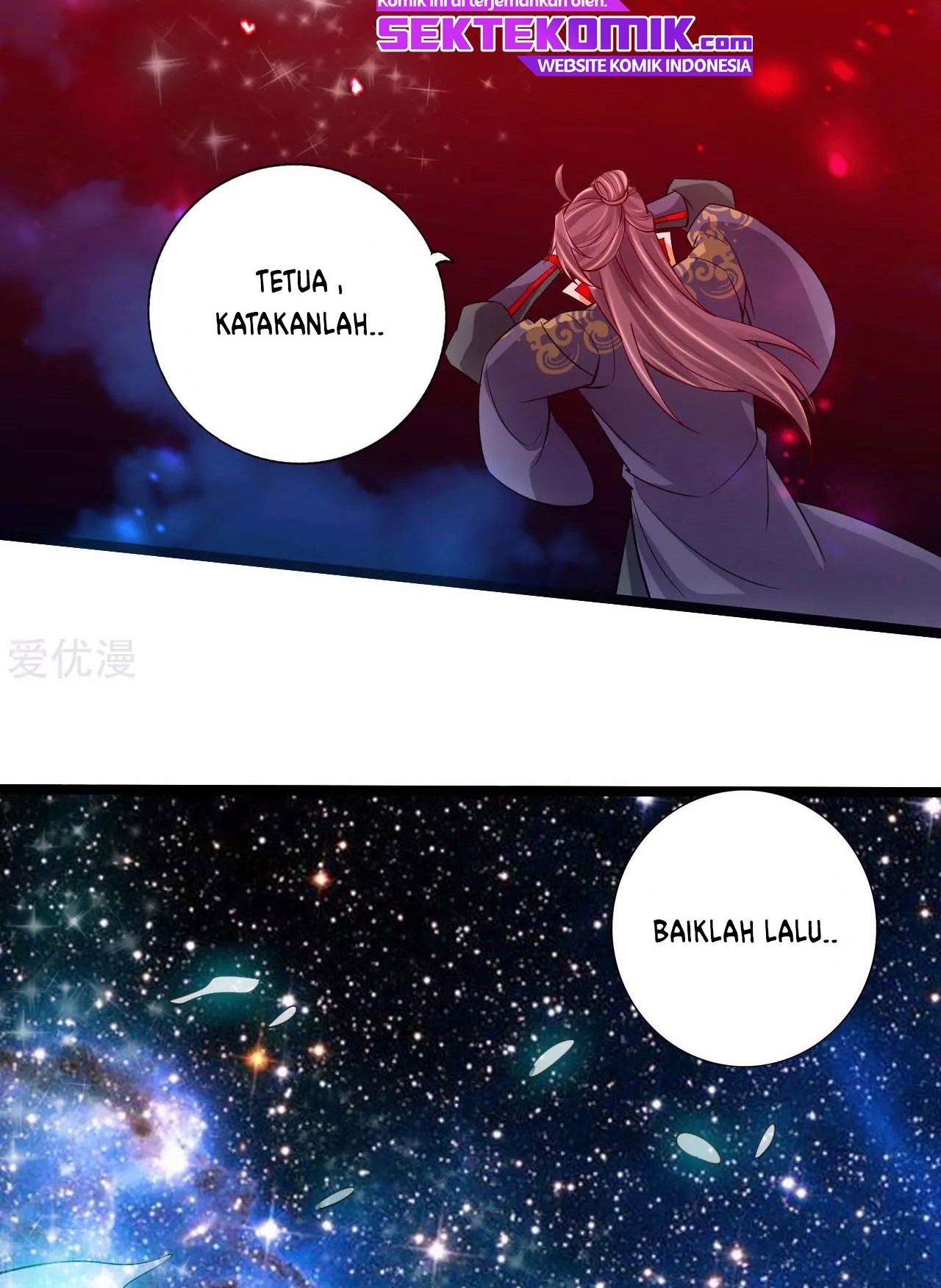 Xianwu Dizun Chapter 116 Gambar 9