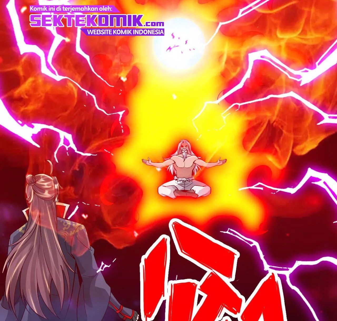 Xianwu Dizun Chapter 115 Gambar 3
