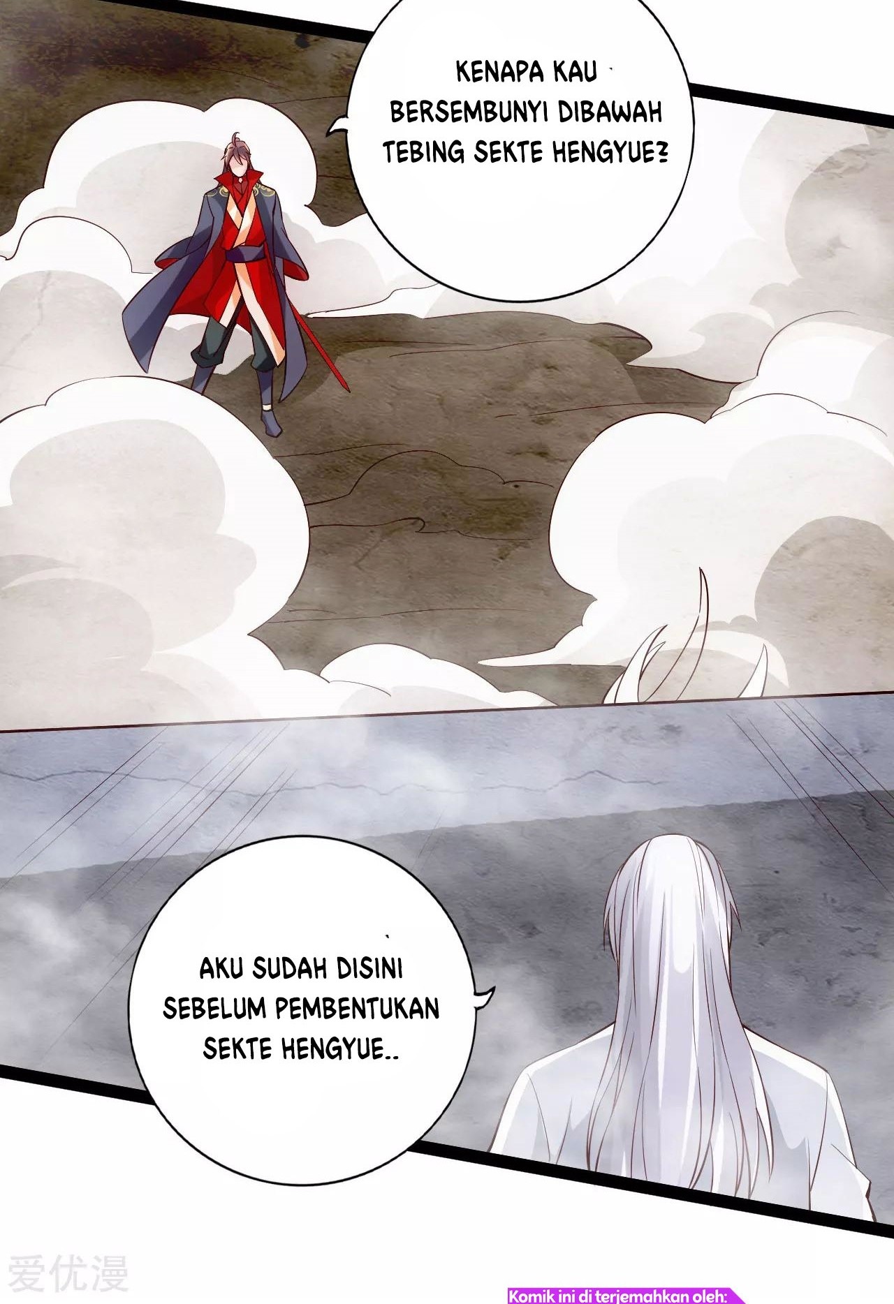 Xianwu Dizun Chapter 113 Gambar 19
