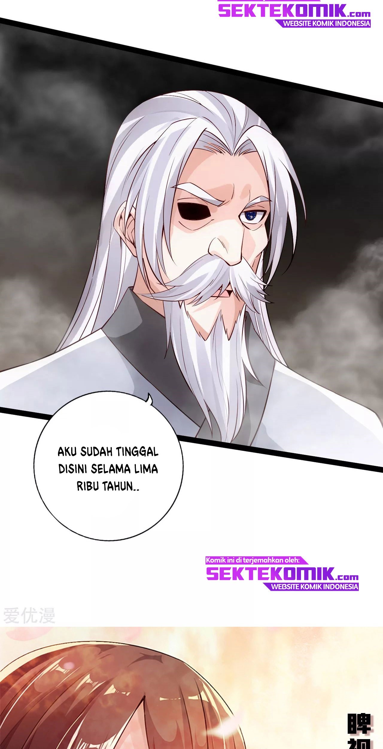 Xianwu Dizun Chapter 113 Gambar 20