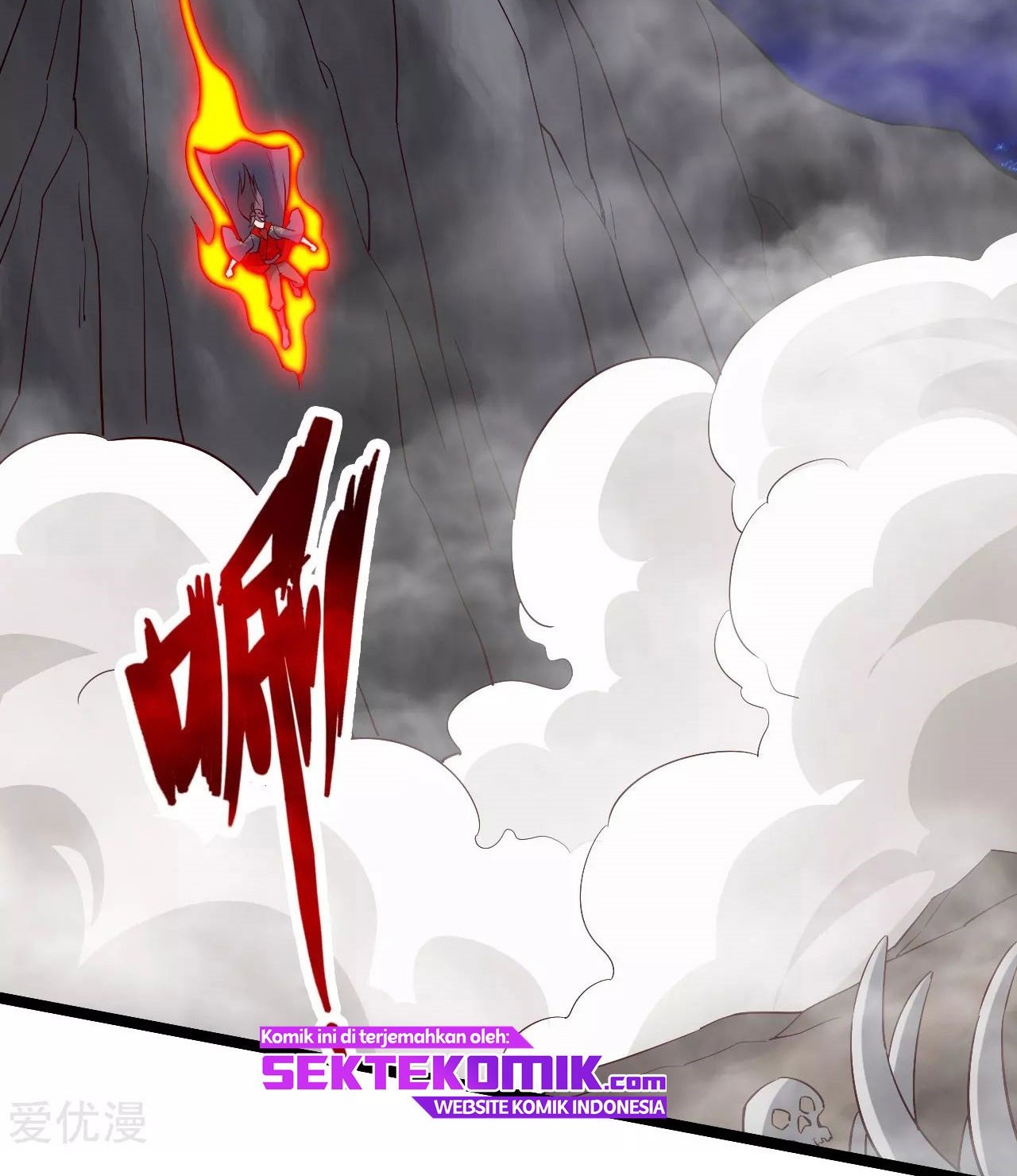 Xianwu Dizun Chapter 113 Gambar 3