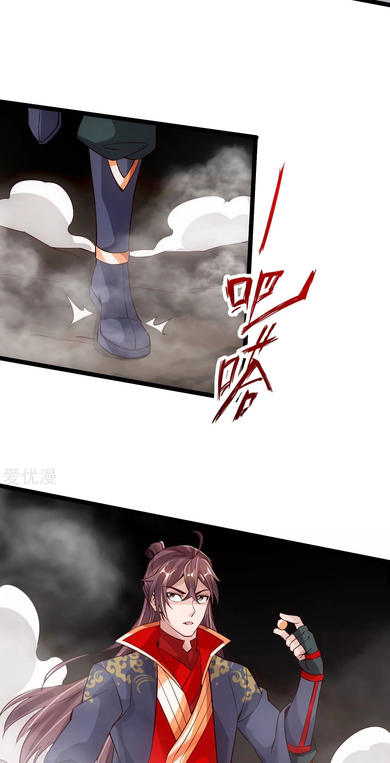 Xianwu Dizun Chapter 113 Gambar 4