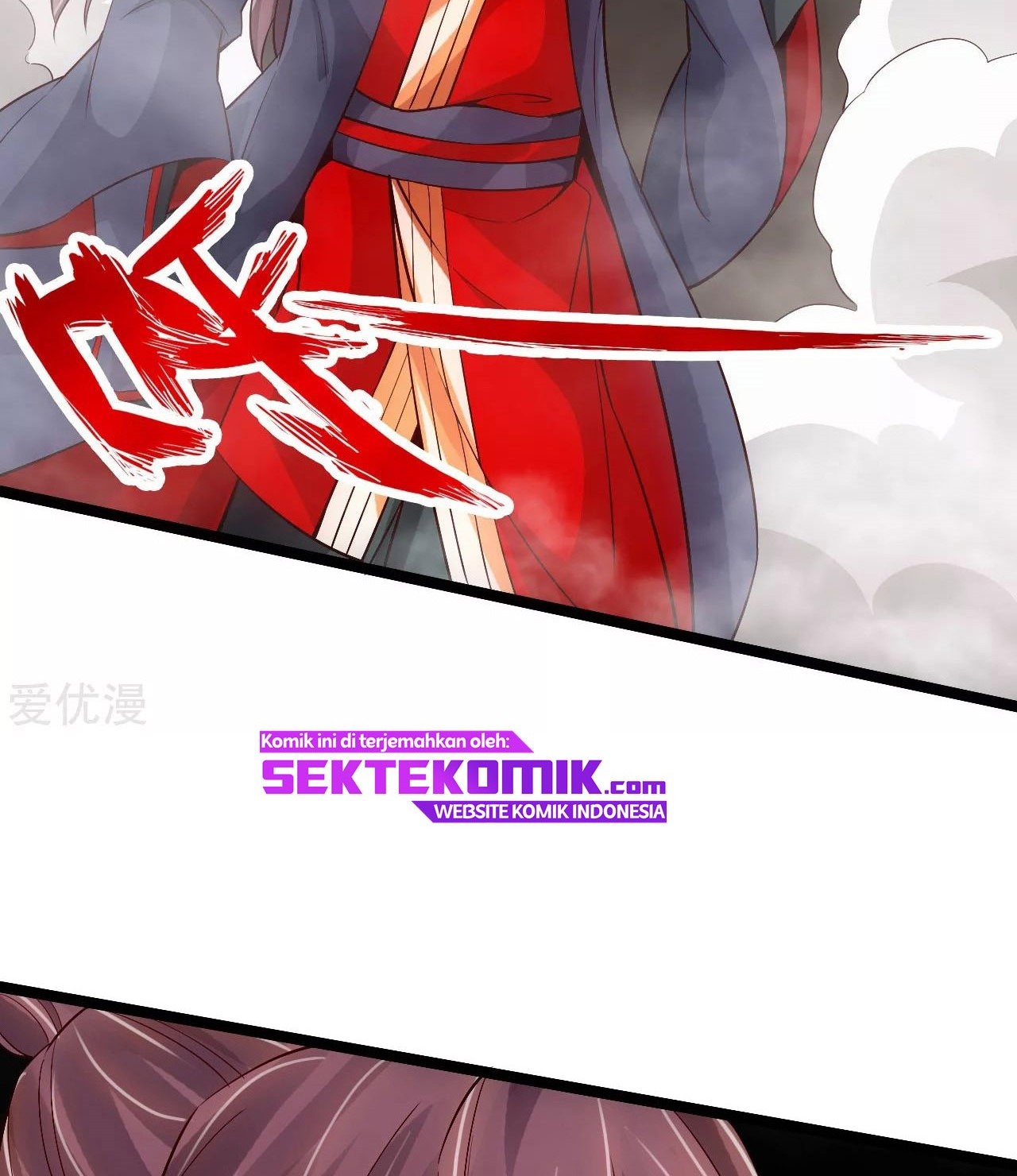 Xianwu Dizun Chapter 113 Gambar 5