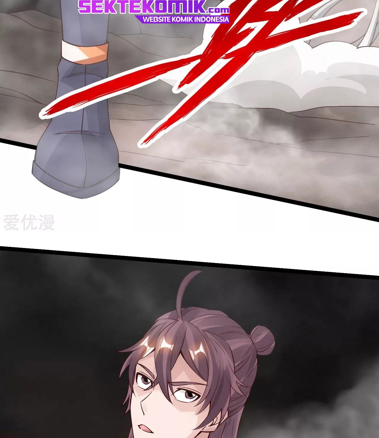 Xianwu Dizun Chapter 113 Gambar 7