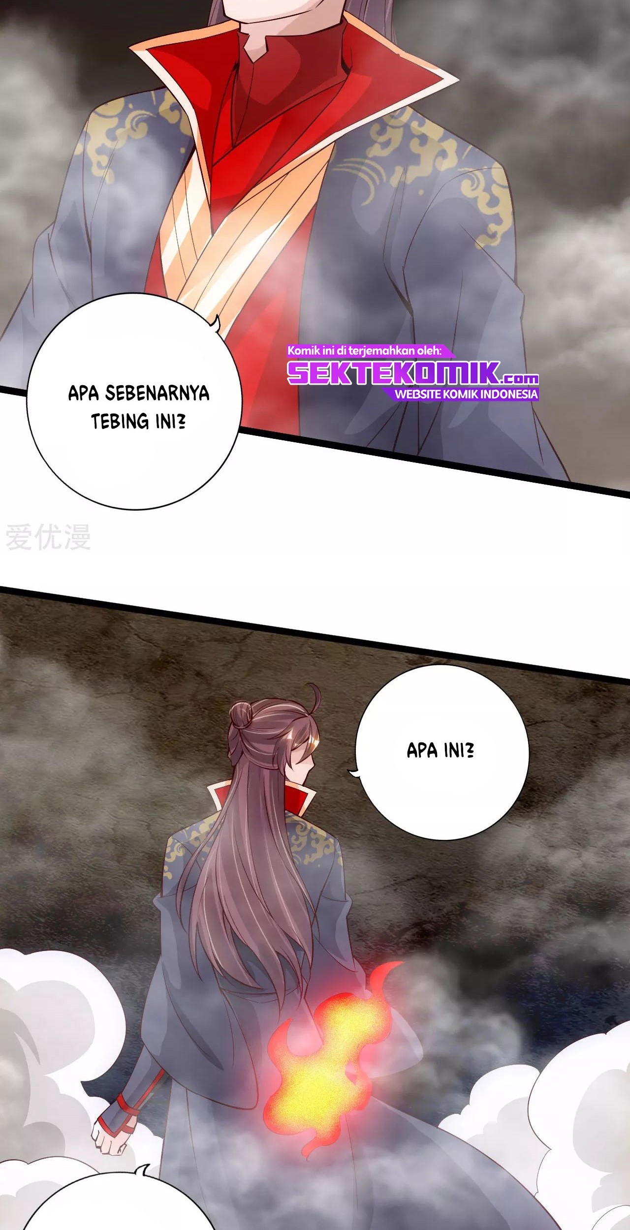 Xianwu Dizun Chapter 113 Gambar 8