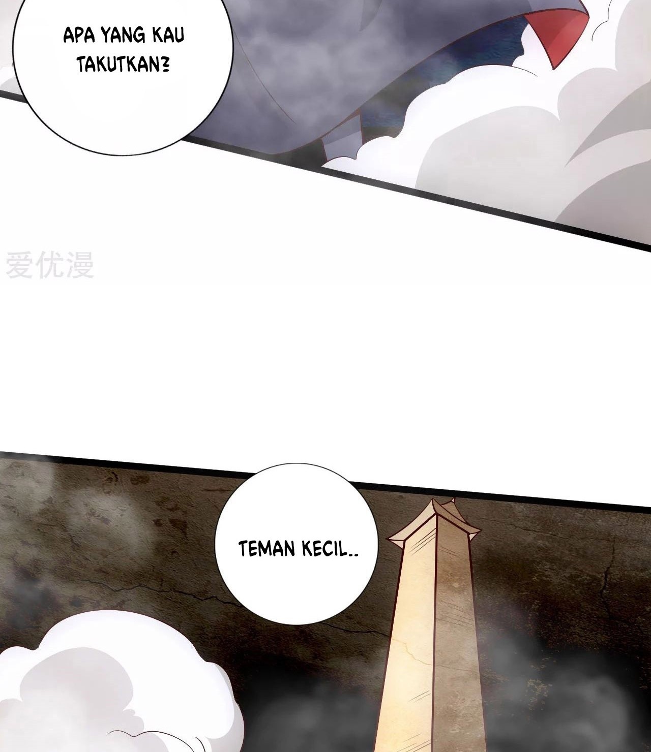 Xianwu Dizun Chapter 113 Gambar 9
