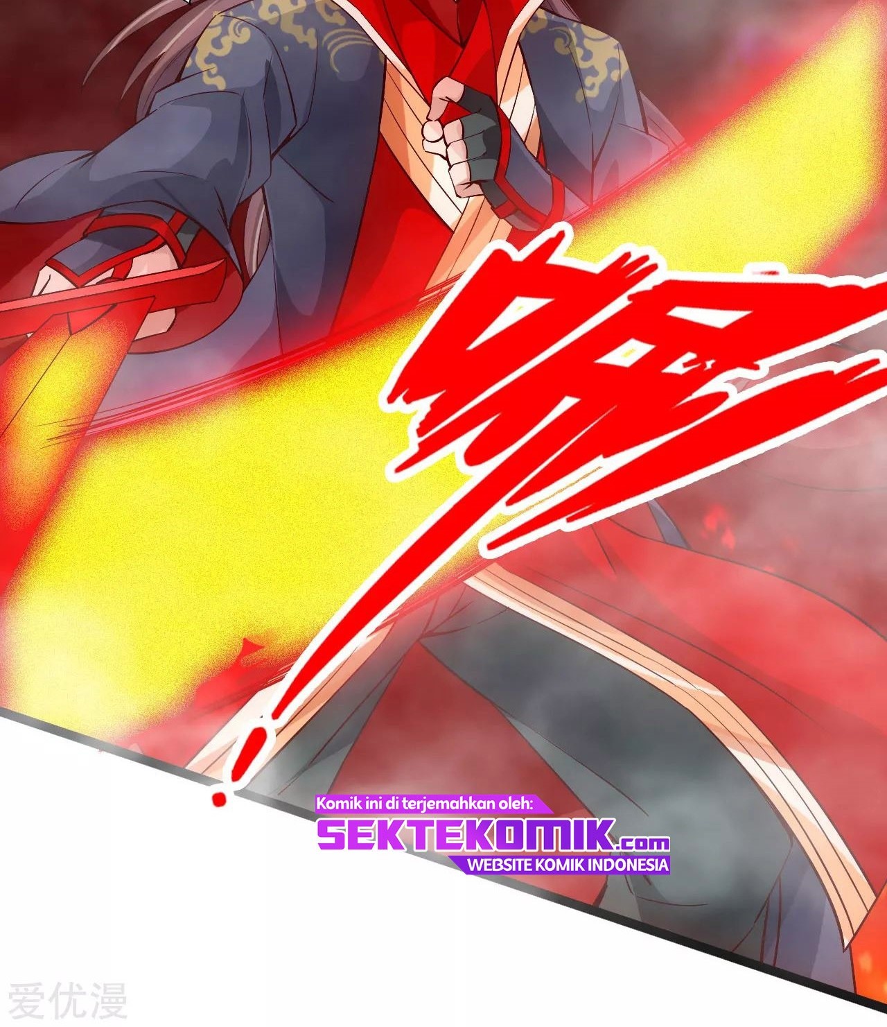 Xianwu Dizun Chapter 113 Gambar 11