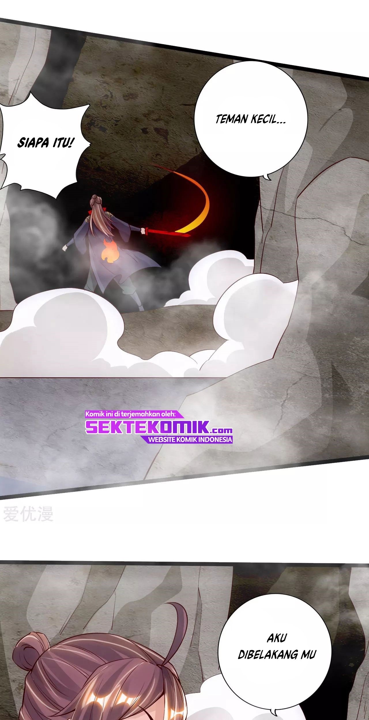 Xianwu Dizun Chapter 113 Gambar 12