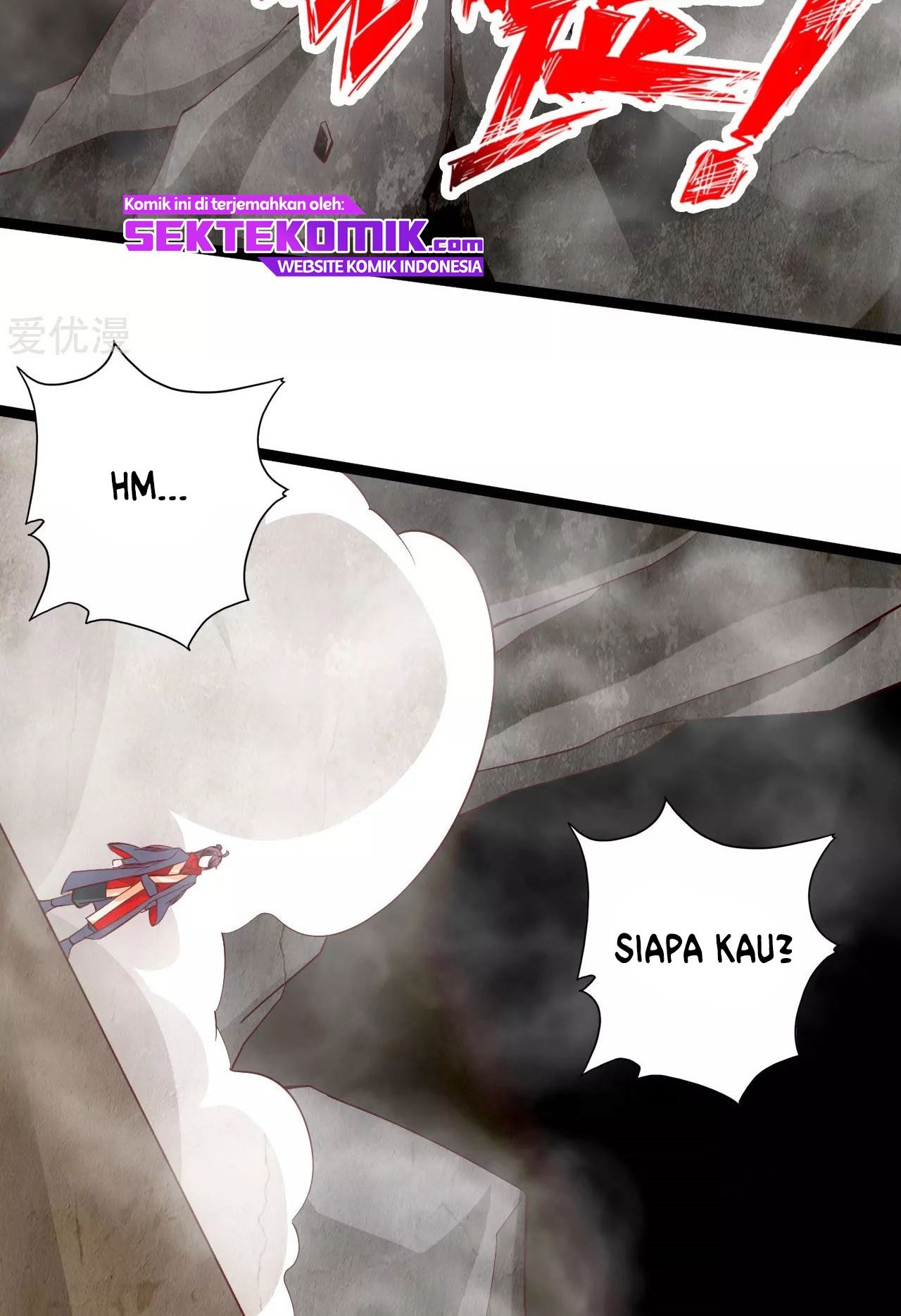 Xianwu Dizun Chapter 113 Gambar 15
