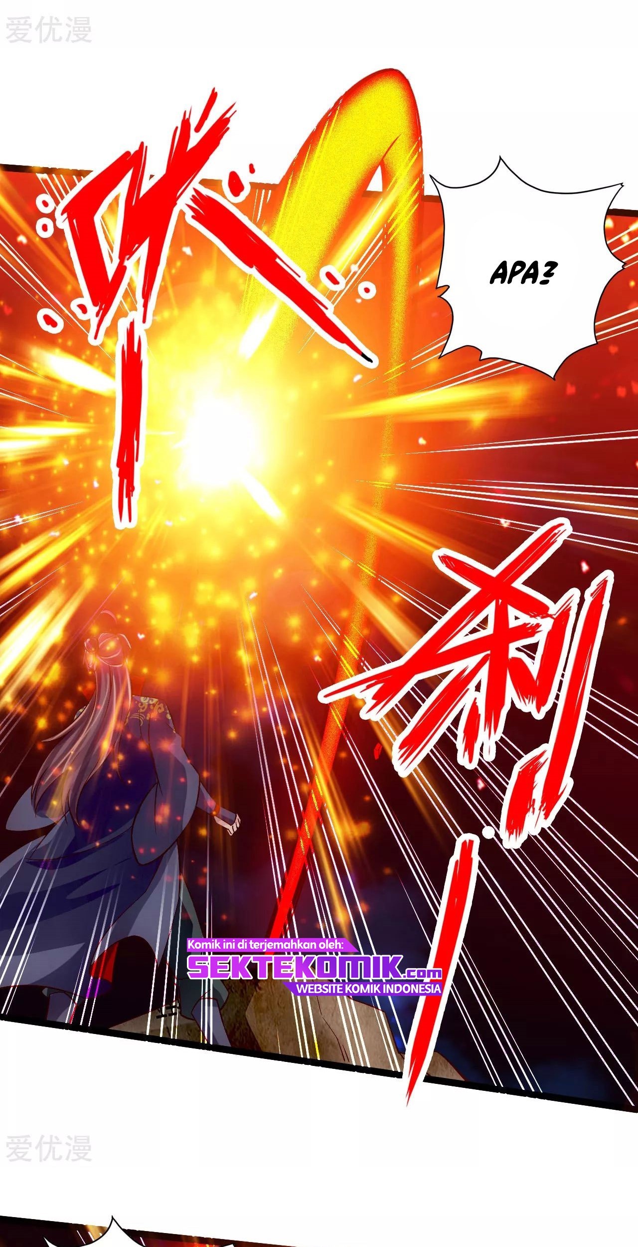 Xianwu Dizun Chapter 112 Gambar 18
