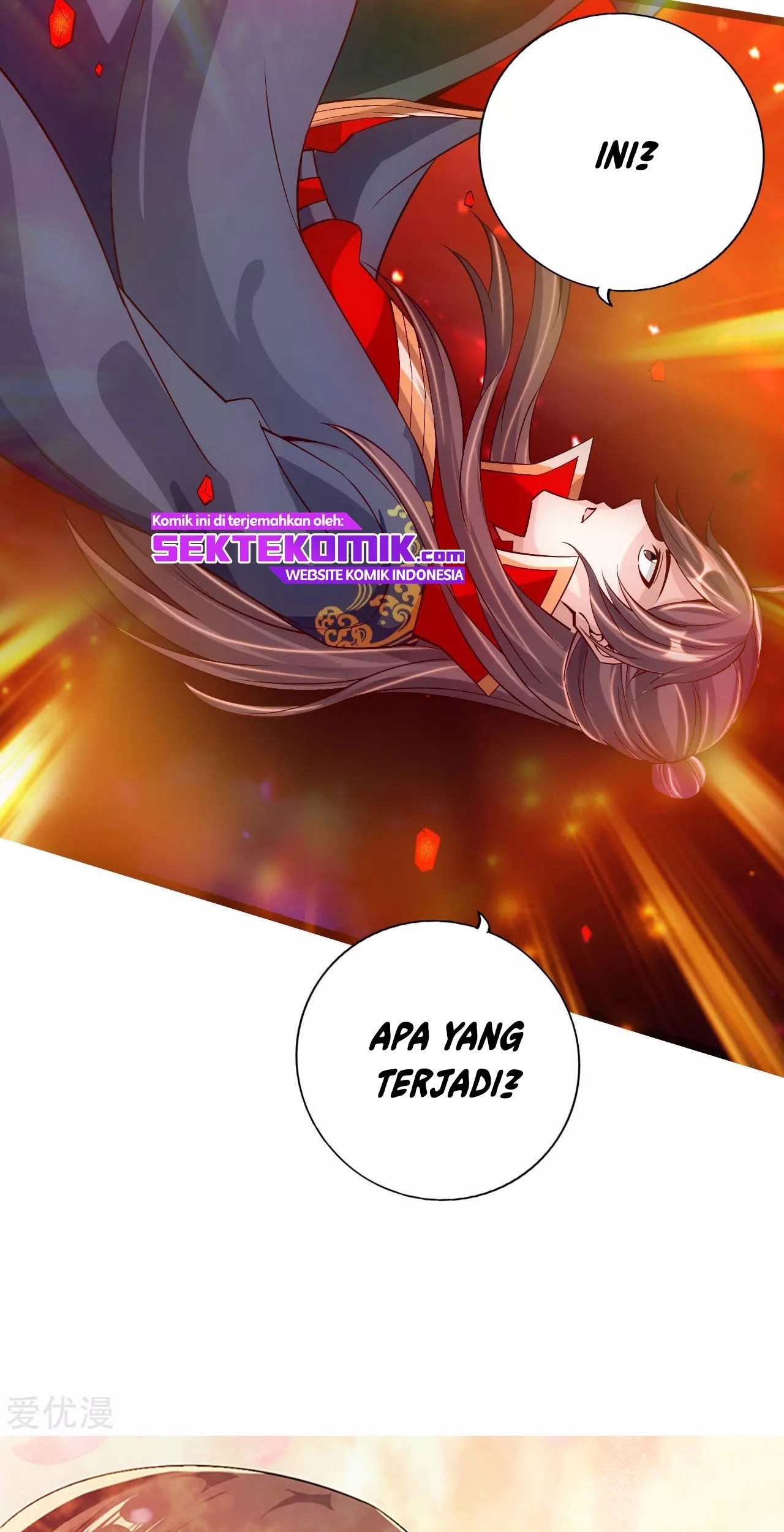 Xianwu Dizun Chapter 112 Gambar 20