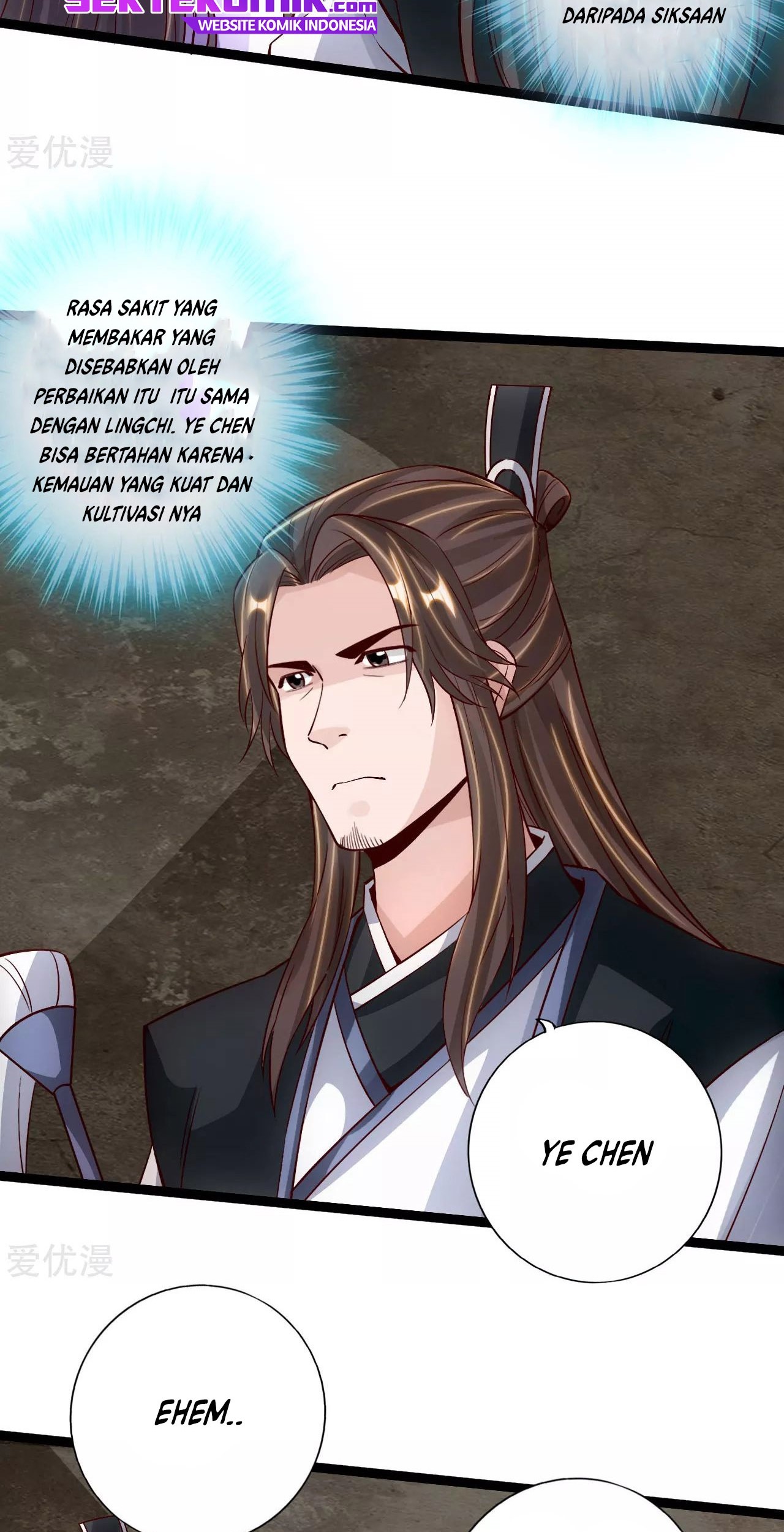 Xianwu Dizun Chapter 112 Gambar 4
