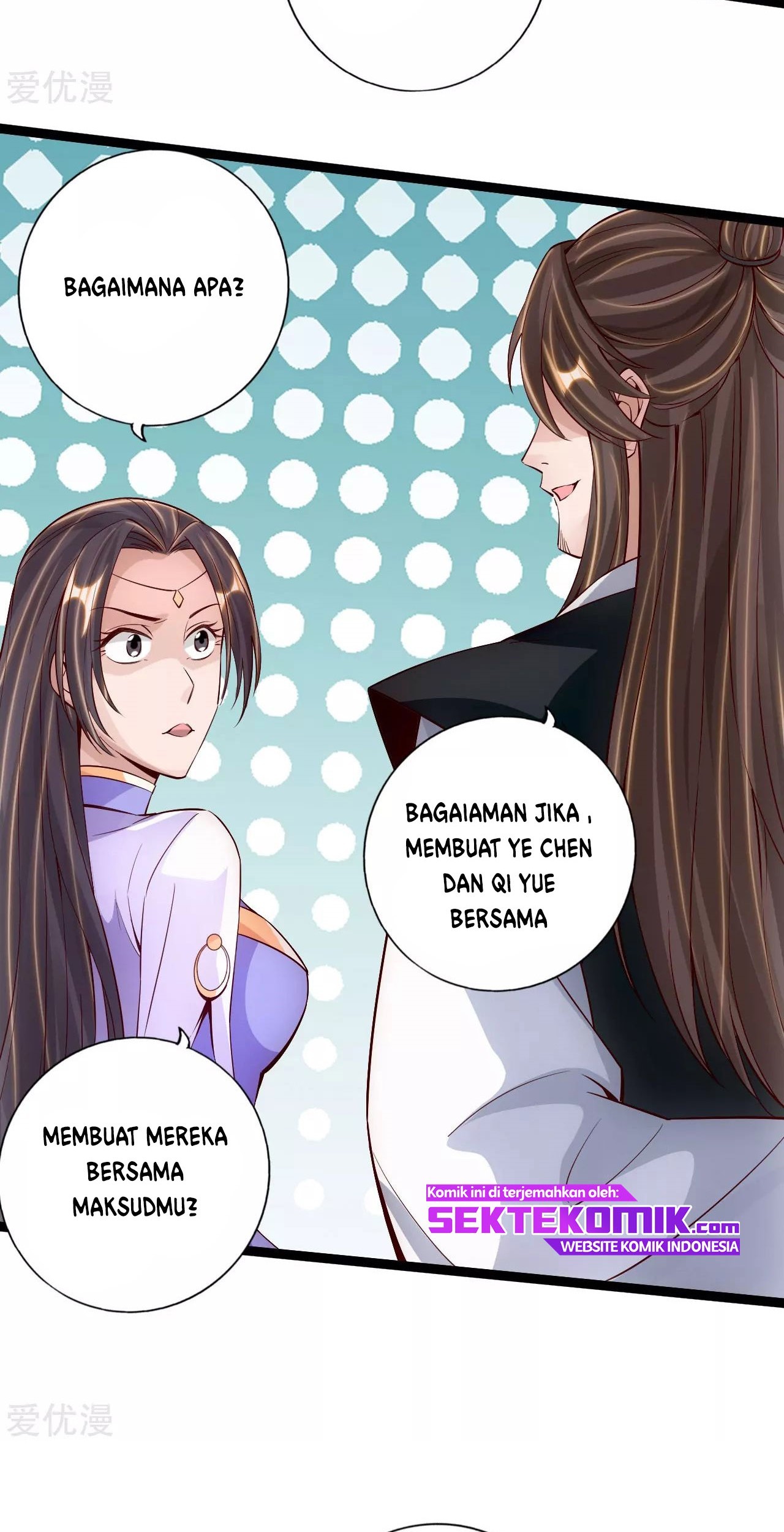 Xianwu Dizun Chapter 112 Gambar 6