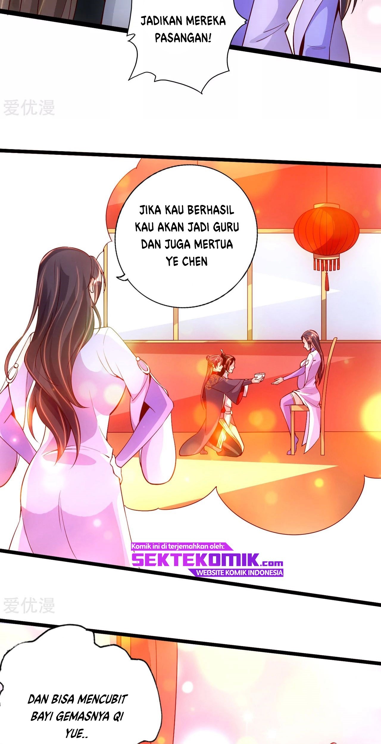 Xianwu Dizun Chapter 112 Gambar 8