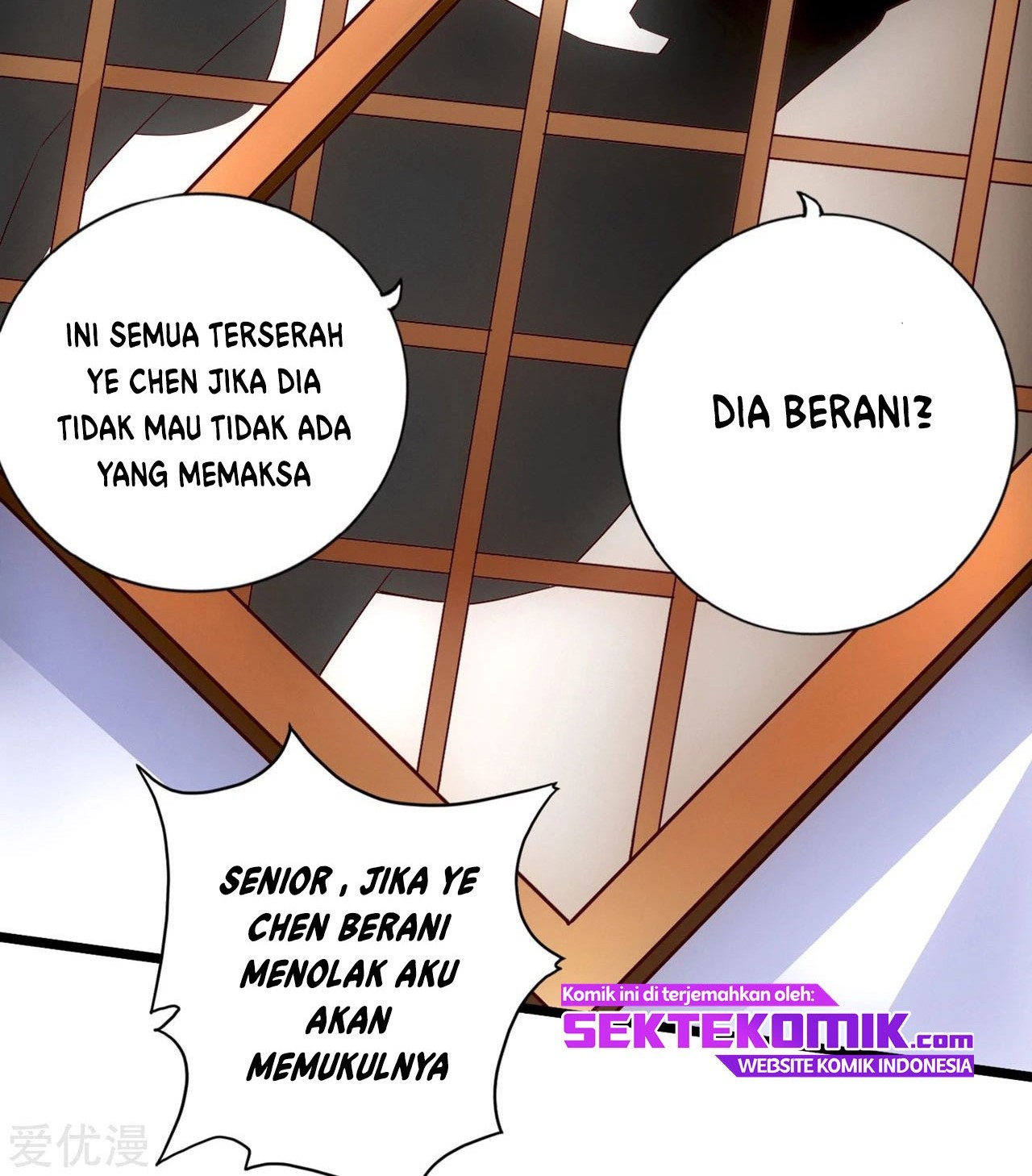 Xianwu Dizun Chapter 112 Gambar 11