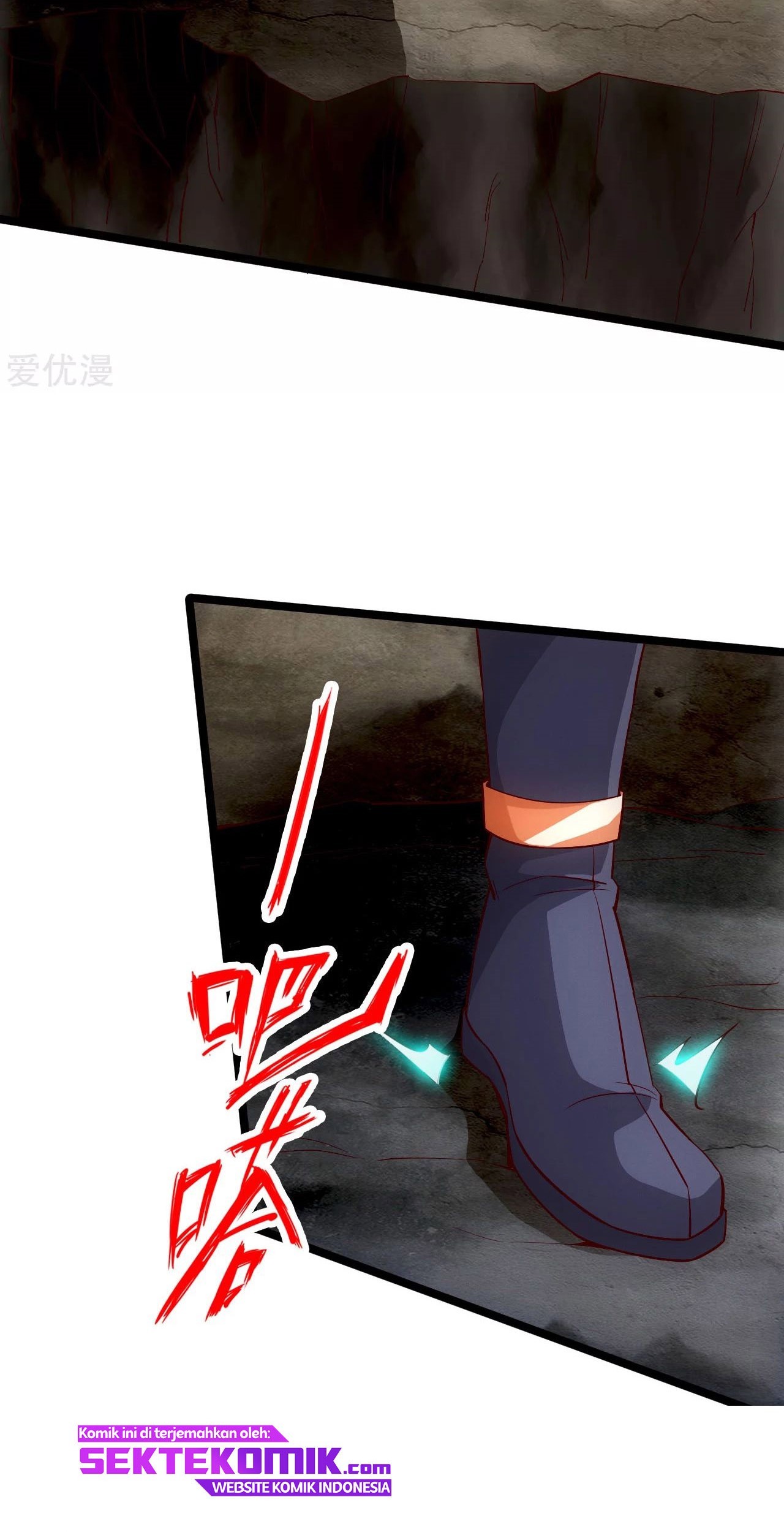 Xianwu Dizun Chapter 112 Gambar 14