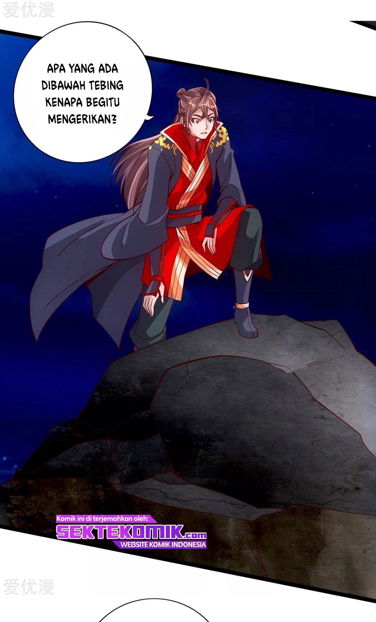 Xianwu Dizun Chapter 112 Gambar 15