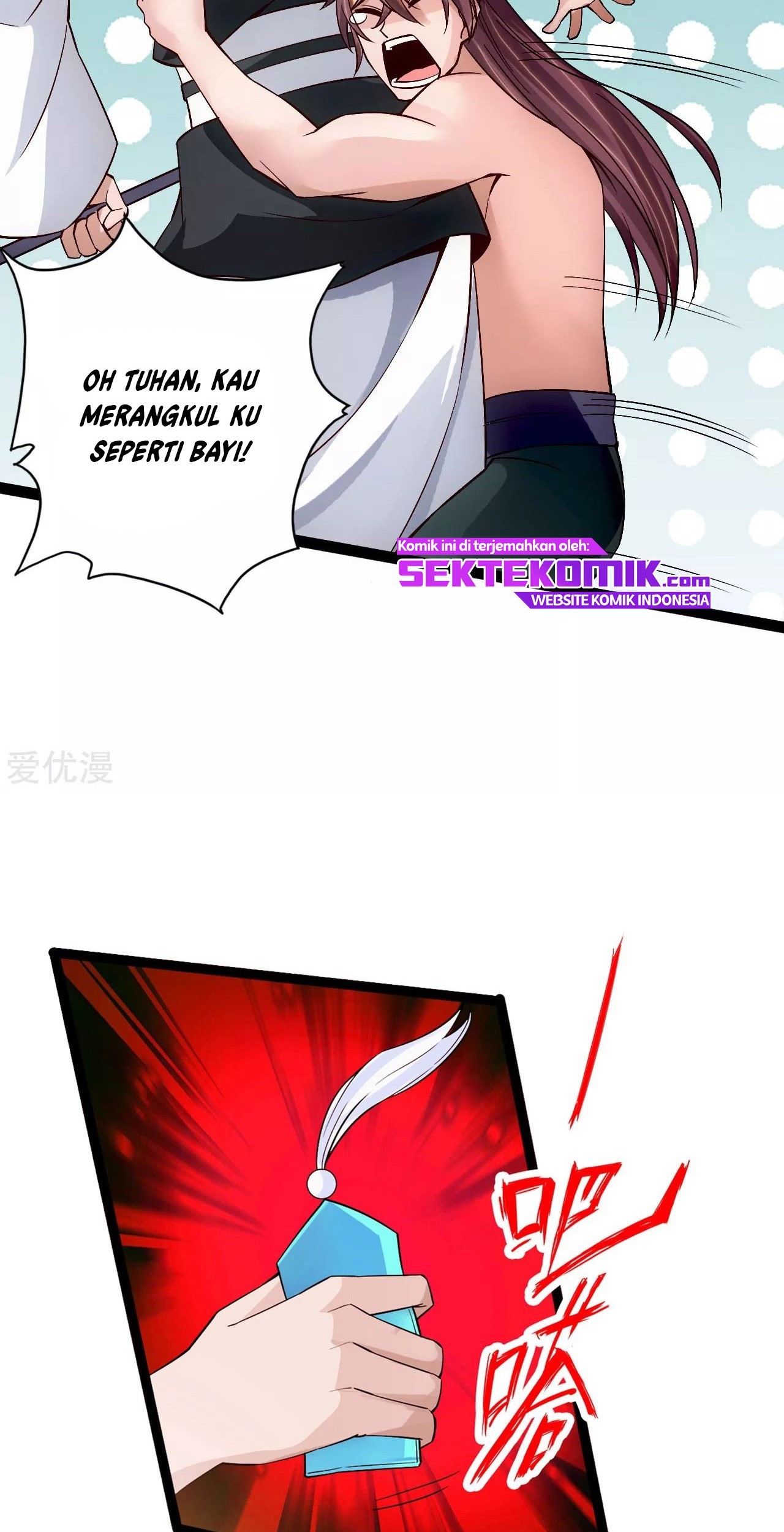 Xianwu Dizun Chapter 111 Gambar 18