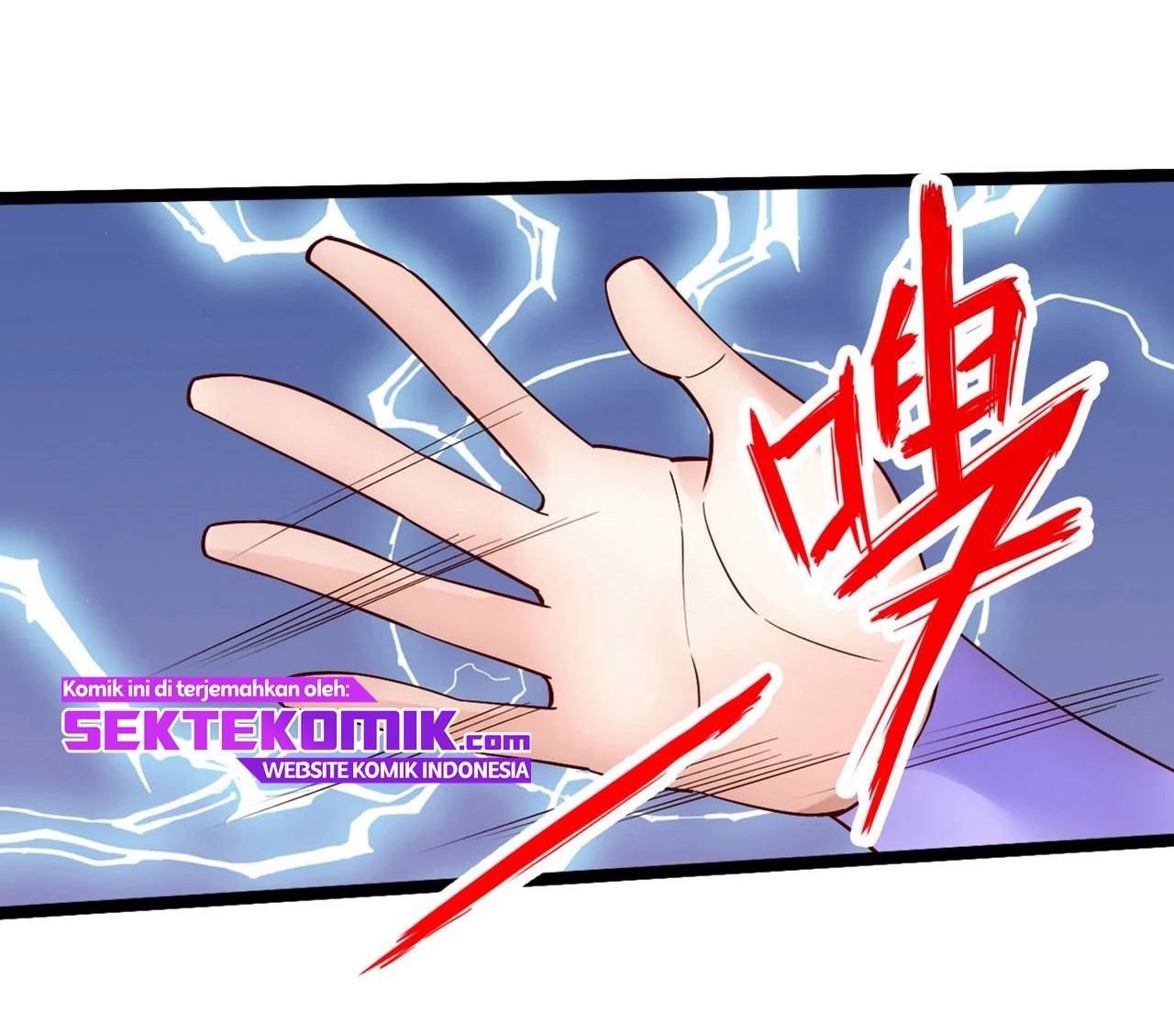 Xianwu Dizun Chapter 111 Gambar 3