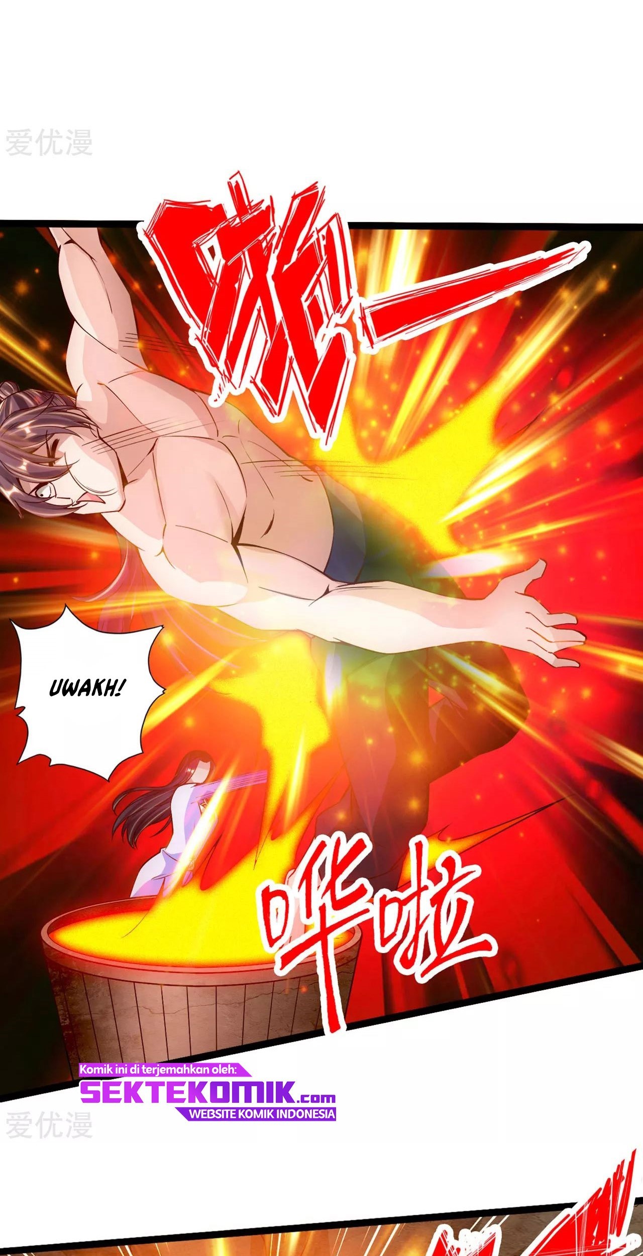 Xianwu Dizun Chapter 111 Gambar 4
