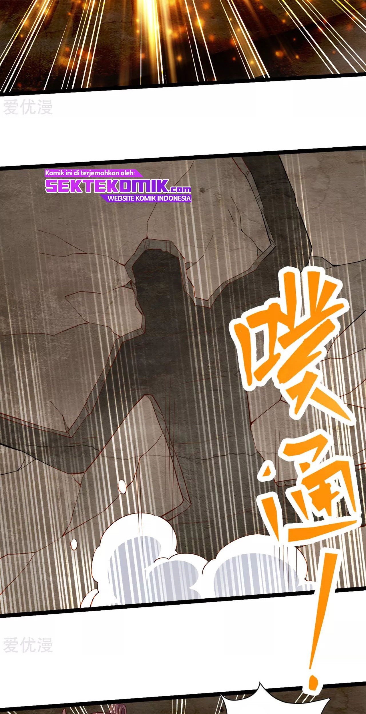 Xianwu Dizun Chapter 111 Gambar 6