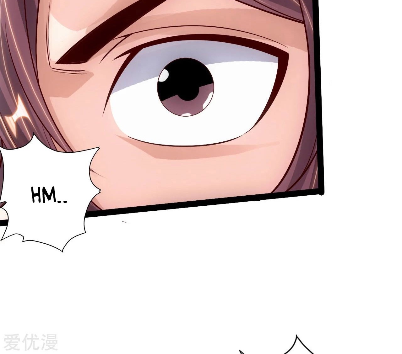 Xianwu Dizun Chapter 111 Gambar 11