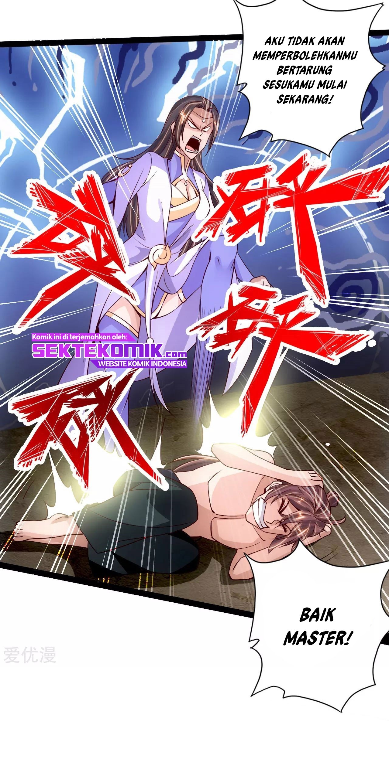 Xianwu Dizun Chapter 111 Gambar 12